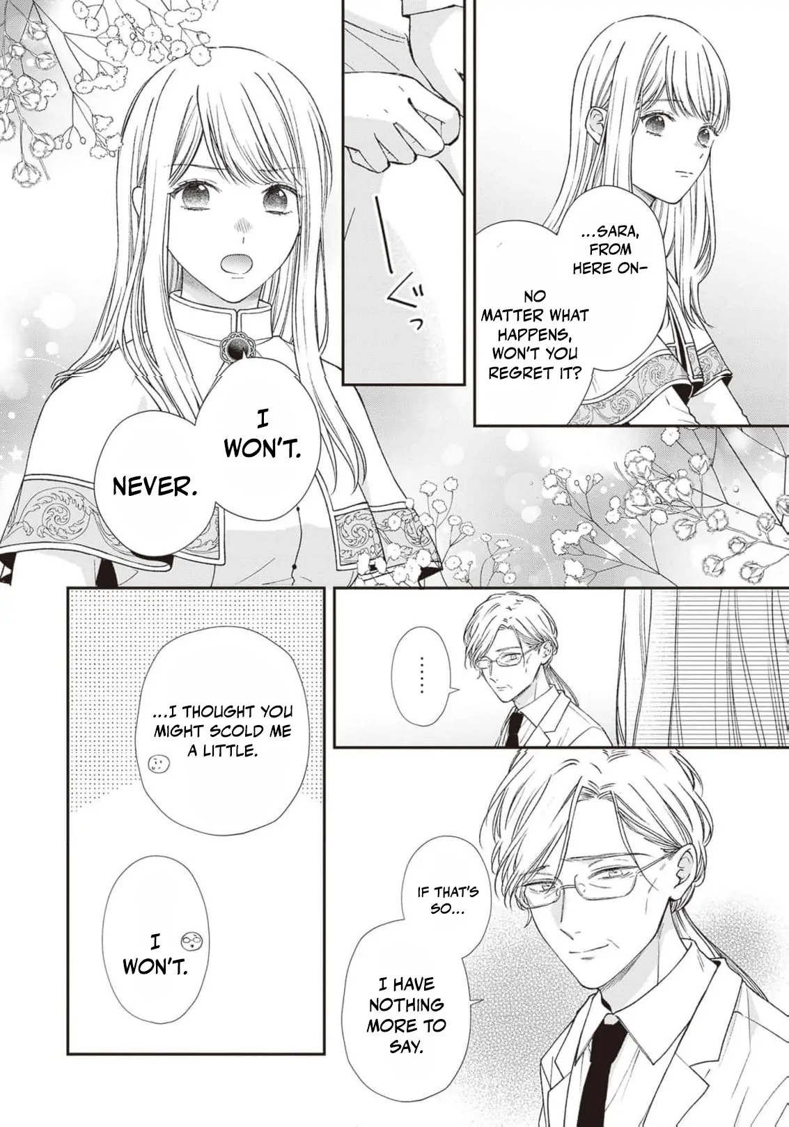 Nidome no Isekai Shounen Datta Kare Wa Toshiue Kishi ni nari Dekiai Shitekuru Chapter 15 - page 14