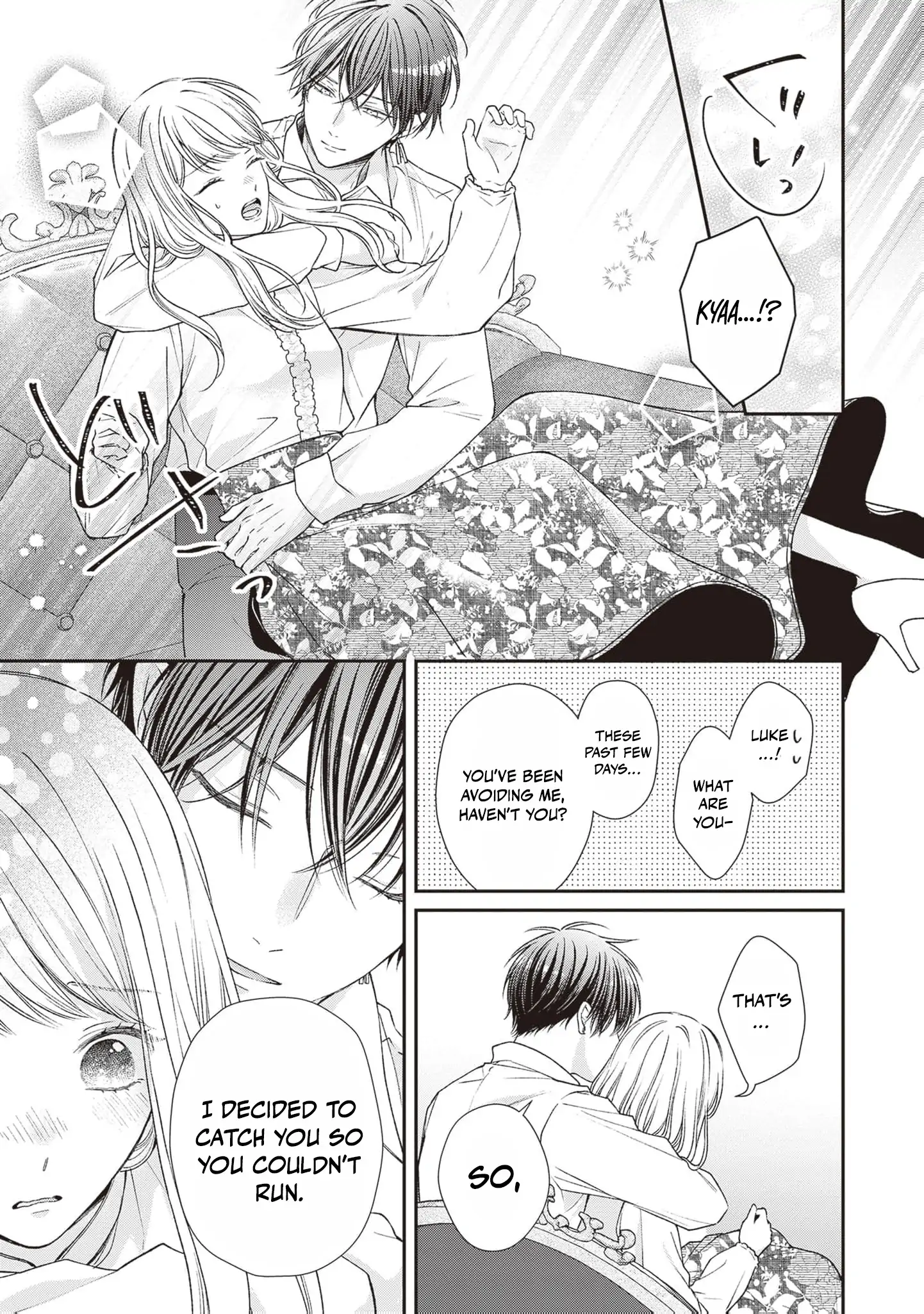 Nidome no Isekai Shounen Datta Kare Wa Toshiue Kishi ni nari Dekiai Shitekuru Chapter 15 - page 33