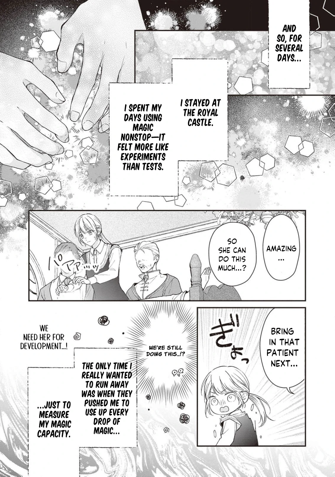 Nidome no Isekai Shounen Datta Kare Wa Toshiue Kishi ni nari Dekiai Shitekuru Chapter 16 - page 9
