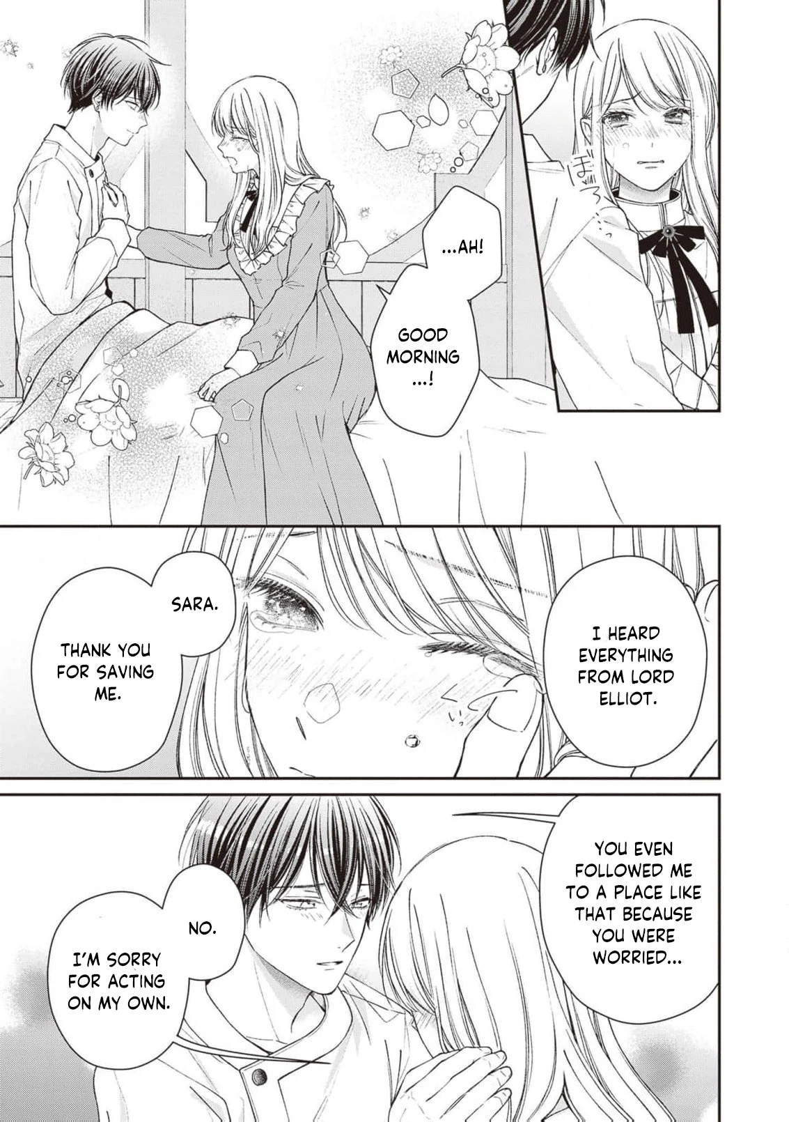 Nidome no Isekai Shounen Datta Kare Wa Toshiue Kishi ni nari Dekiai Shitekuru Chapter 16 - page 20