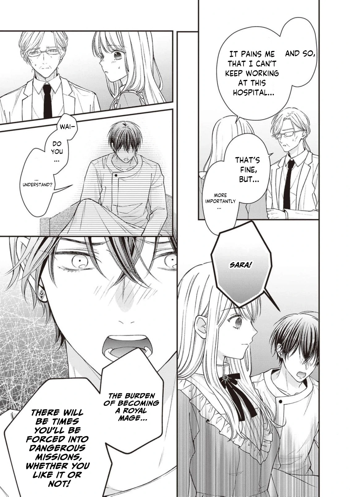 Nidome no Isekai Shounen Datta Kare Wa Toshiue Kishi ni nari Dekiai Shitekuru Chapter 16 - page 24