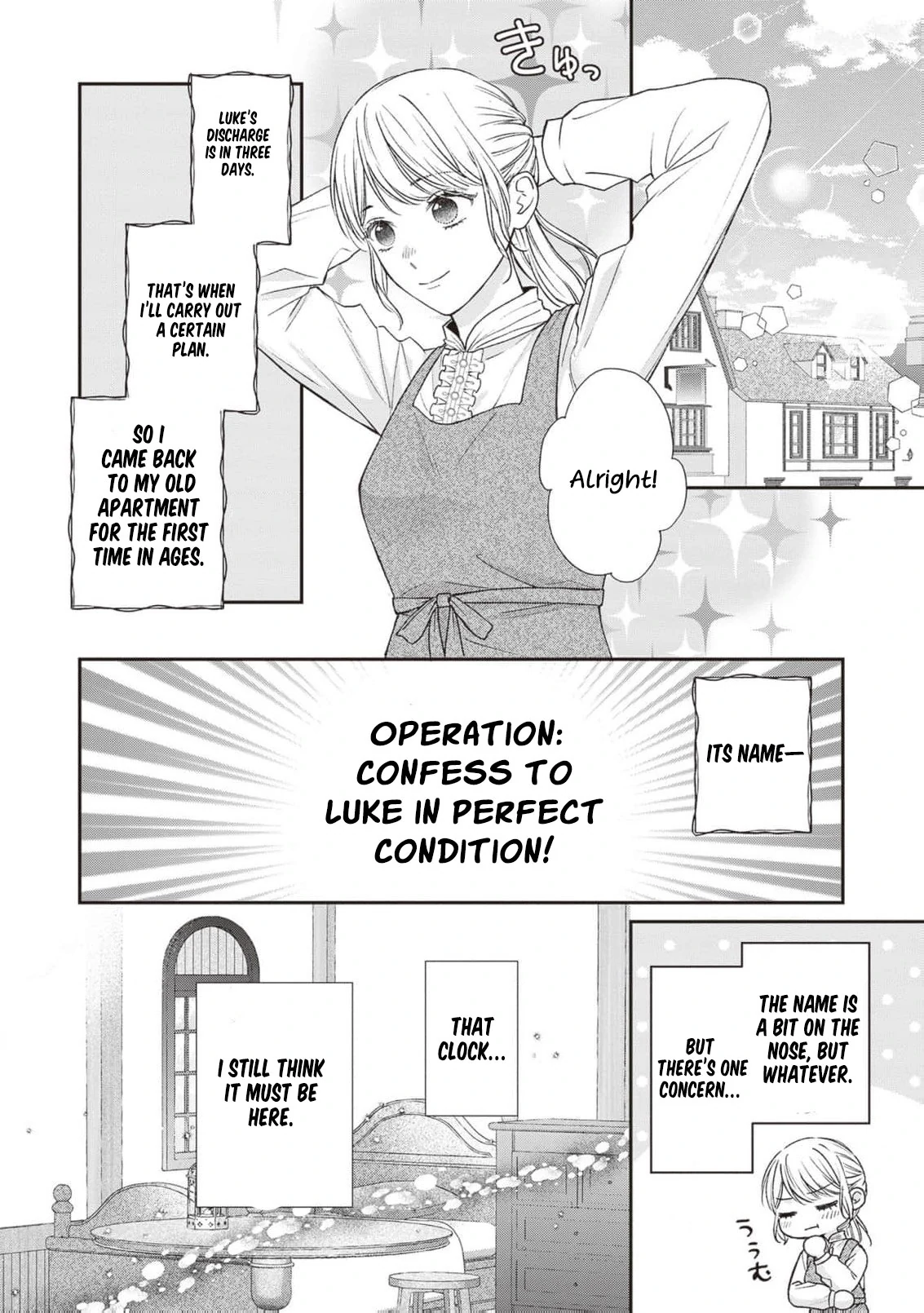 Nidome no Isekai Shounen Datta Kare Wa Toshiue Kishi ni nari Dekiai Shitekuru Chapter 16 - page 31