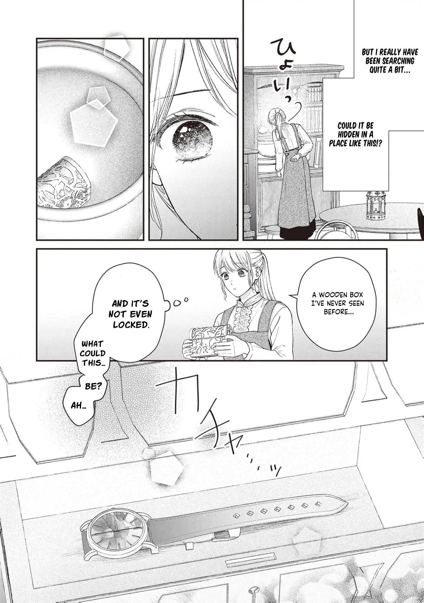 Nidome no Isekai Shounen Datta Kare Wa Toshiue Kishi ni nari Dekiai Shitekuru Chapter 16 - page 33