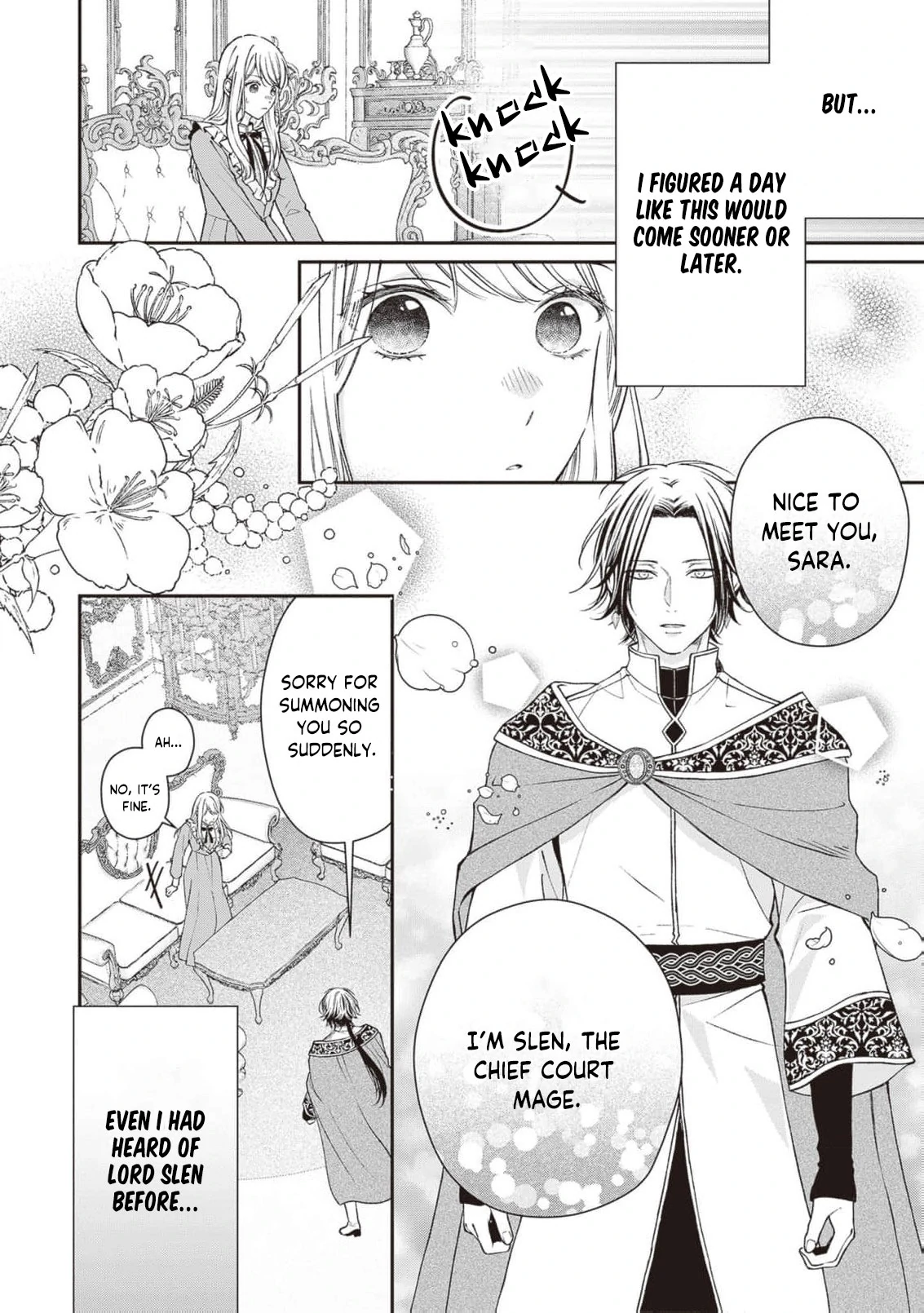 Nidome no Isekai Shounen Datta Kare Wa Toshiue Kishi ni nari Dekiai Shitekuru Chapter 16 - page 7
