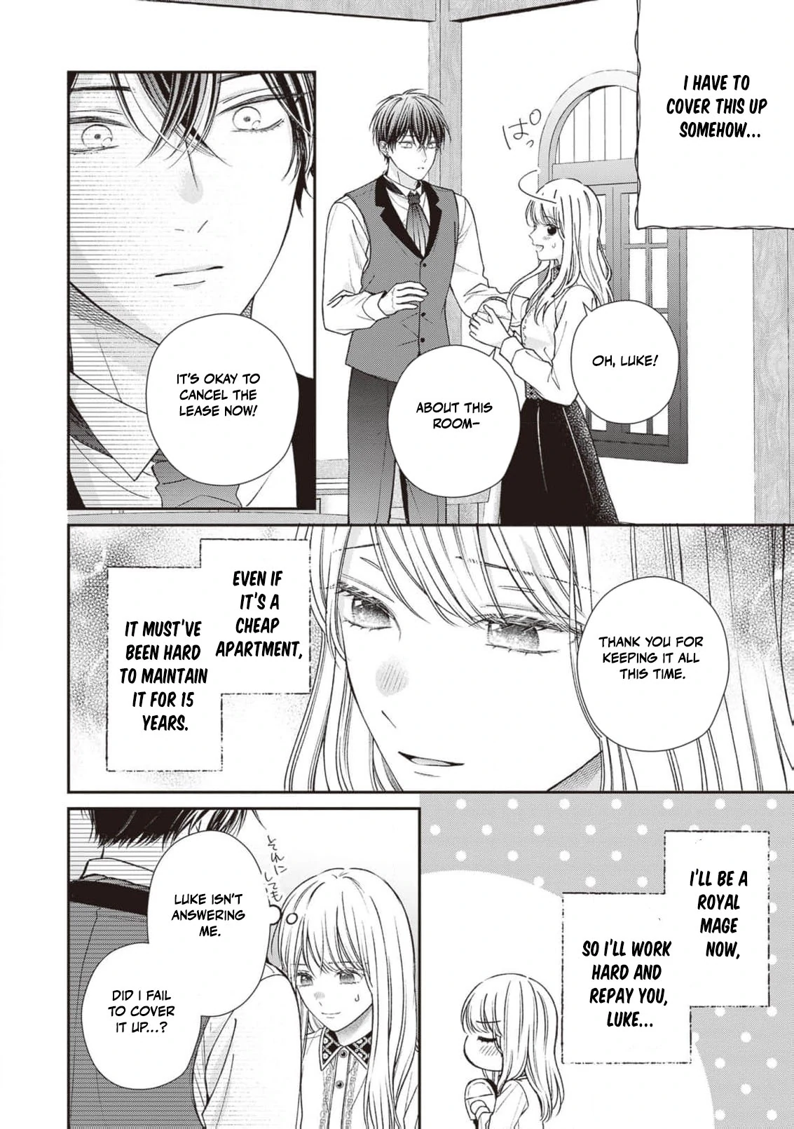 Nidome no Isekai Shounen Datta Kare Wa Toshiue Kishi ni nari Dekiai Shitekuru Chapter 17 - page 12