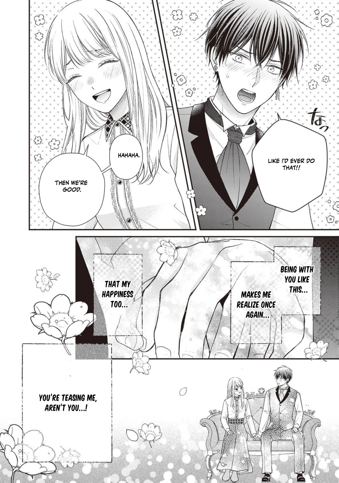 Nidome no Isekai Shounen Datta Kare Wa Toshiue Kishi ni nari Dekiai Shitekuru Chapter 17 - page 32