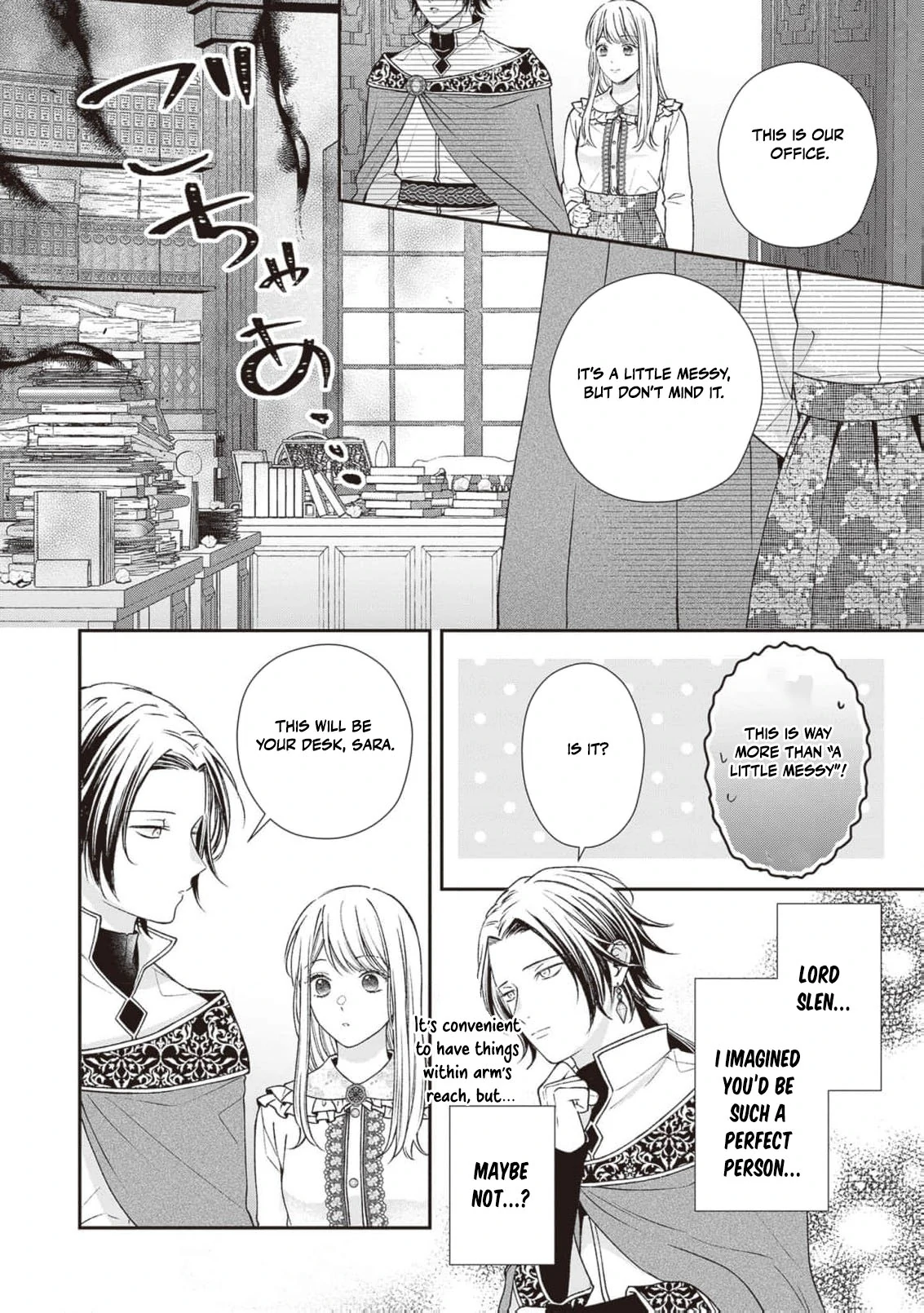 Nidome no Isekai Shounen Datta Kare Wa Toshiue Kishi ni nari Dekiai Shitekuru Chapter 18 - page 10