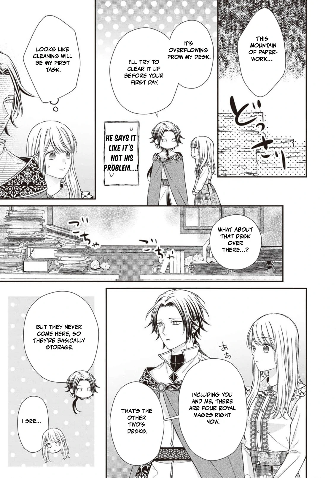 Nidome no Isekai Shounen Datta Kare Wa Toshiue Kishi ni nari Dekiai Shitekuru Chapter 18 - page 11