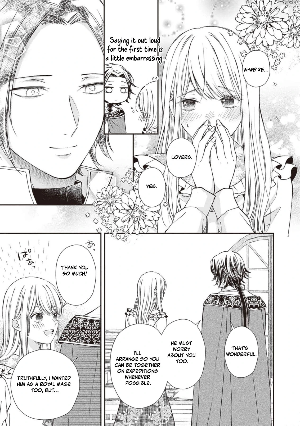 Nidome no Isekai Shounen Datta Kare Wa Toshiue Kishi ni nari Dekiai Shitekuru Chapter 18 - page 13