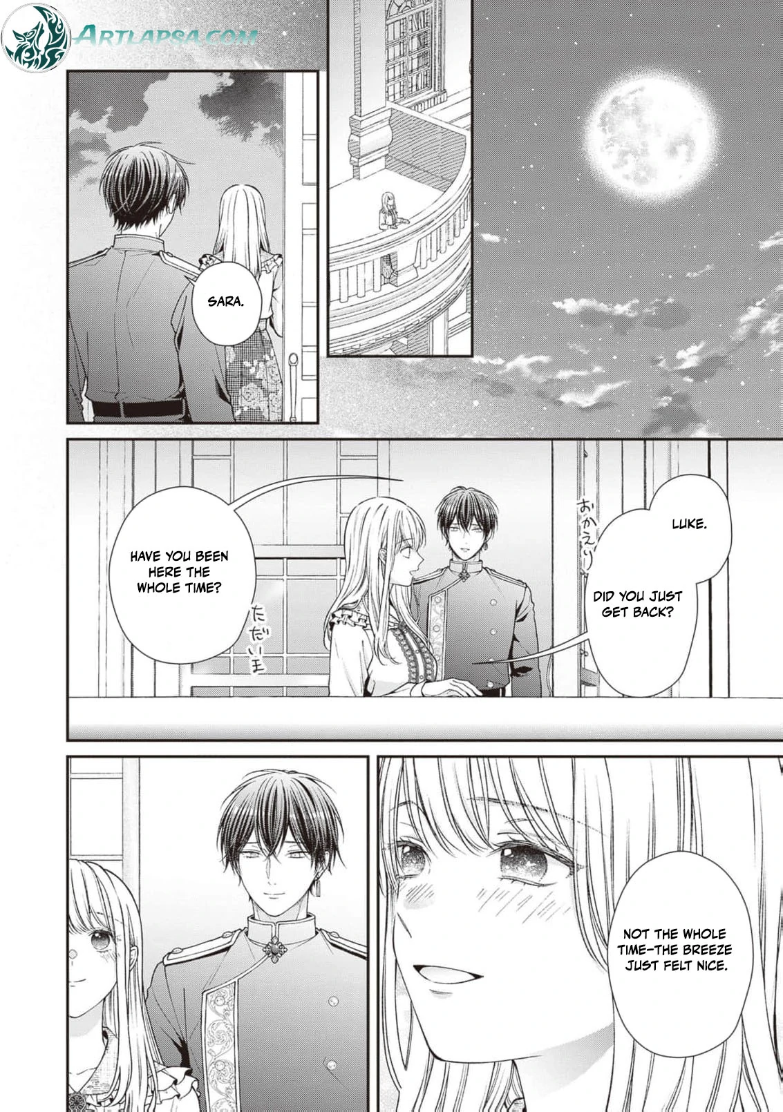 Nidome no Isekai Shounen Datta Kare Wa Toshiue Kishi ni nari Dekiai Shitekuru Chapter 18 - page 20