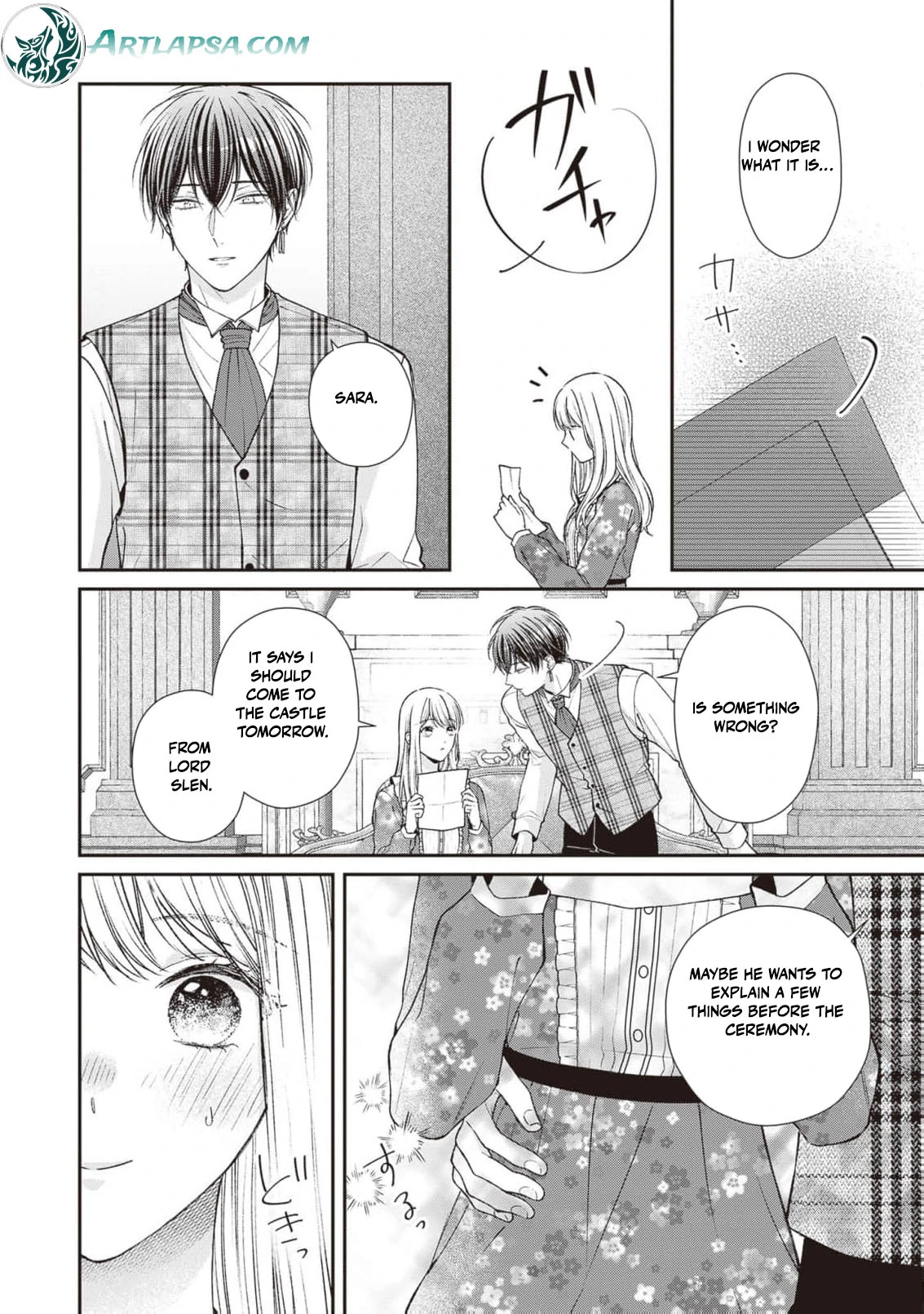 Nidome no Isekai Shounen Datta Kare Wa Toshiue Kishi ni nari Dekiai Shitekuru Chapter 18 - page 6
