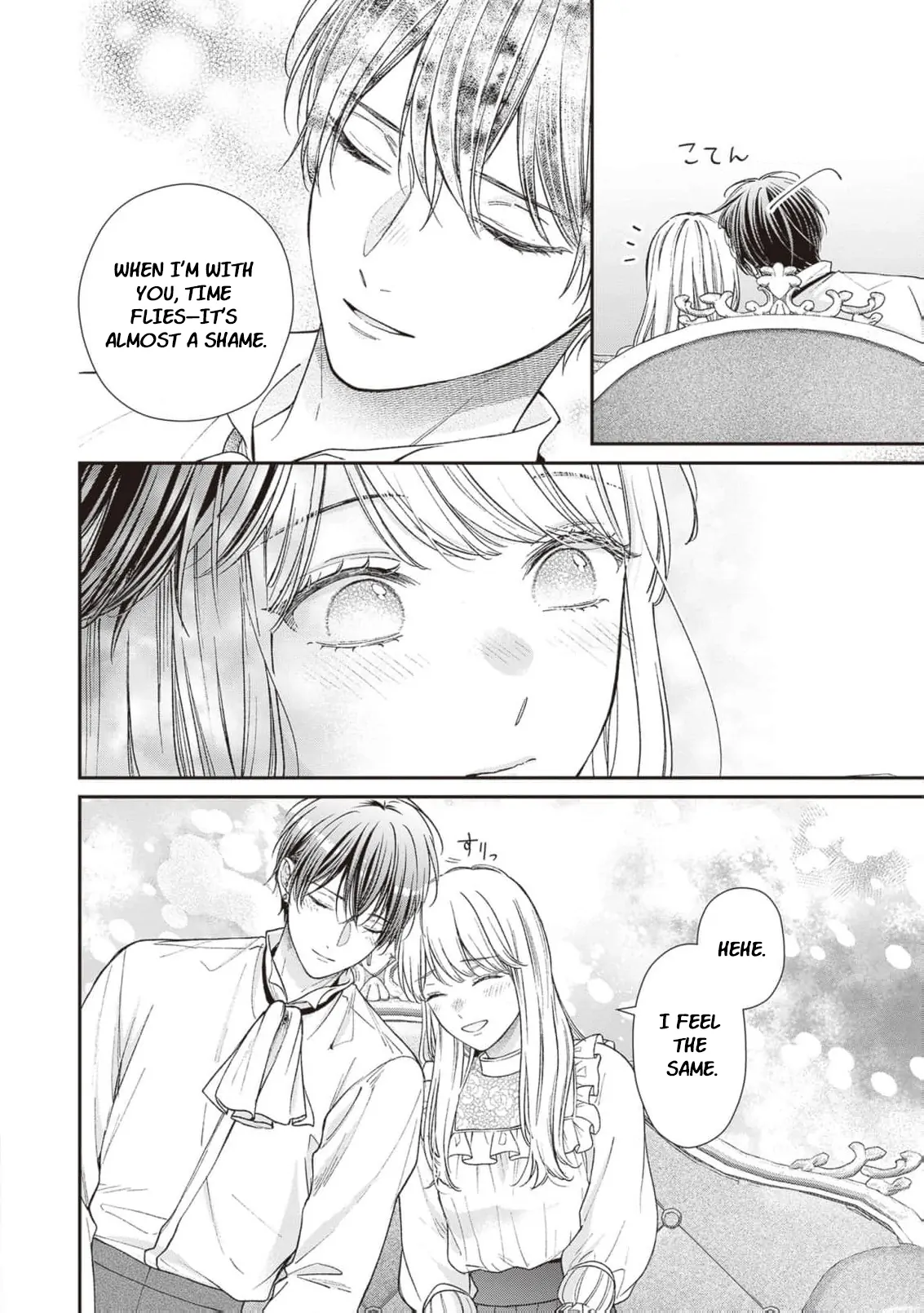 Nidome no Isekai Shounen Datta Kare Wa Toshiue Kishi ni nari Dekiai Shitekuru Chapter 19 - page 20
