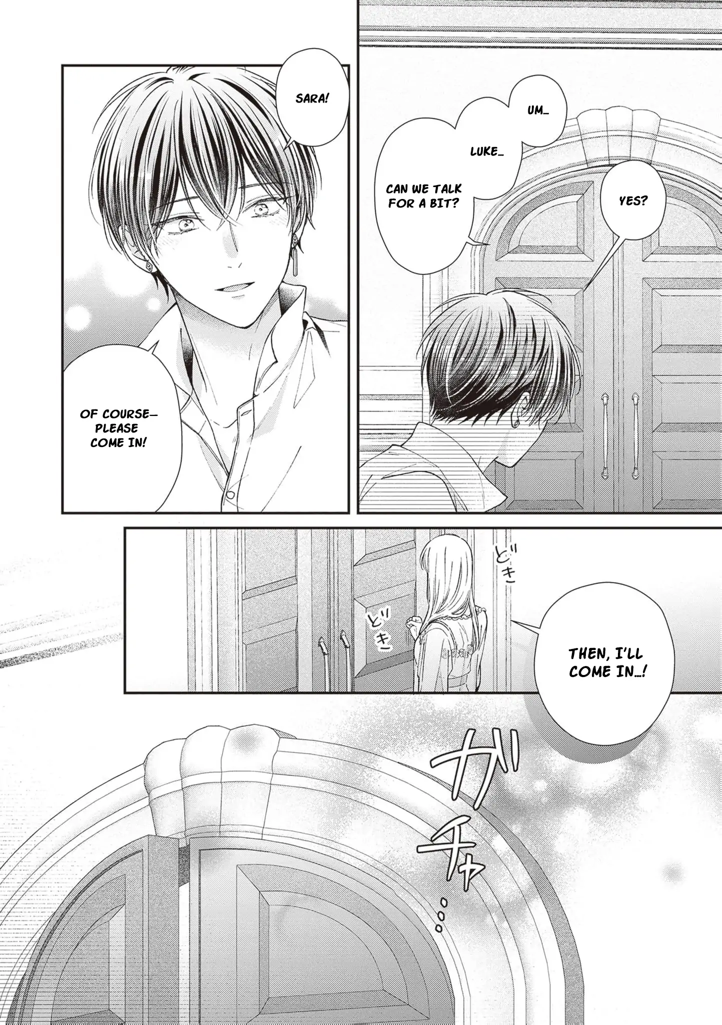 Nidome no Isekai Shounen Datta Kare Wa Toshiue Kishi ni nari Dekiai Shitekuru Chapter 19 - page 30