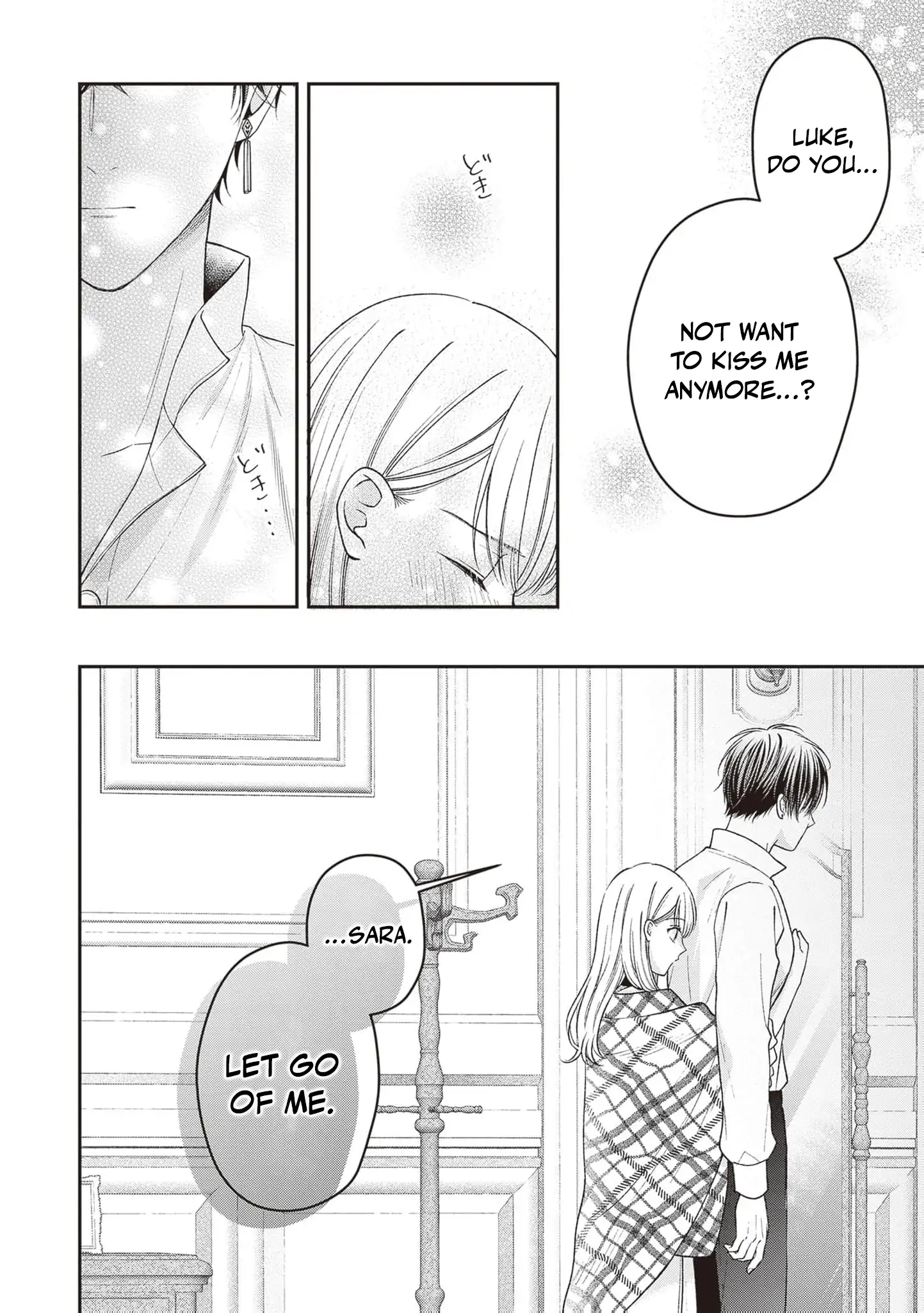 Nidome no Isekai Shounen Datta Kare Wa Toshiue Kishi ni nari Dekiai Shitekuru Chapter 20 - page 18
