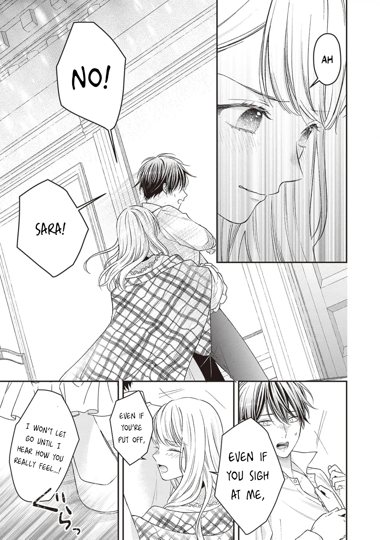 Nidome no Isekai Shounen Datta Kare Wa Toshiue Kishi ni nari Dekiai Shitekuru Chapter 20 - page 19