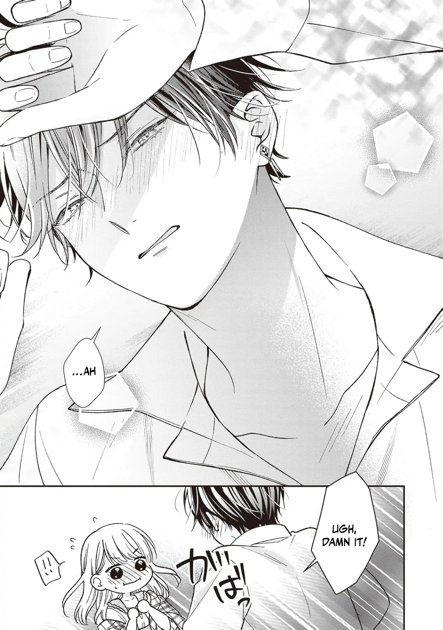 Nidome no Isekai Shounen Datta Kare Wa Toshiue Kishi ni nari Dekiai Shitekuru Chapter 20 - page 21