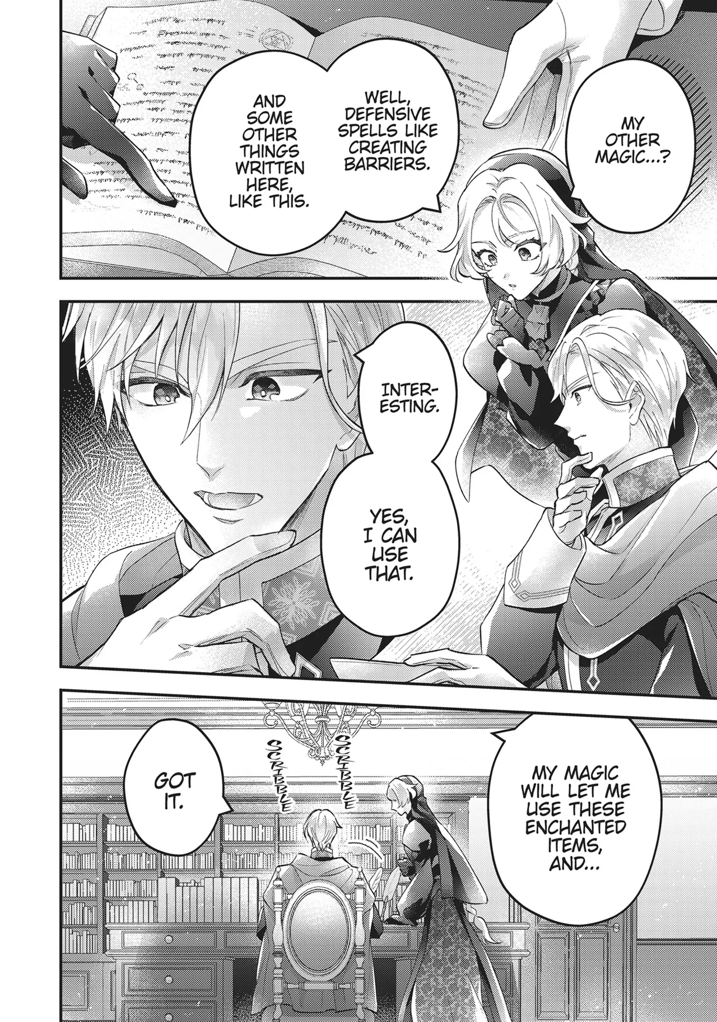 I abandoned my engagement because of my tragic sister, but for some reason I became entangled with a prince who has a strong sense of justice. Chapter 17 - page 14