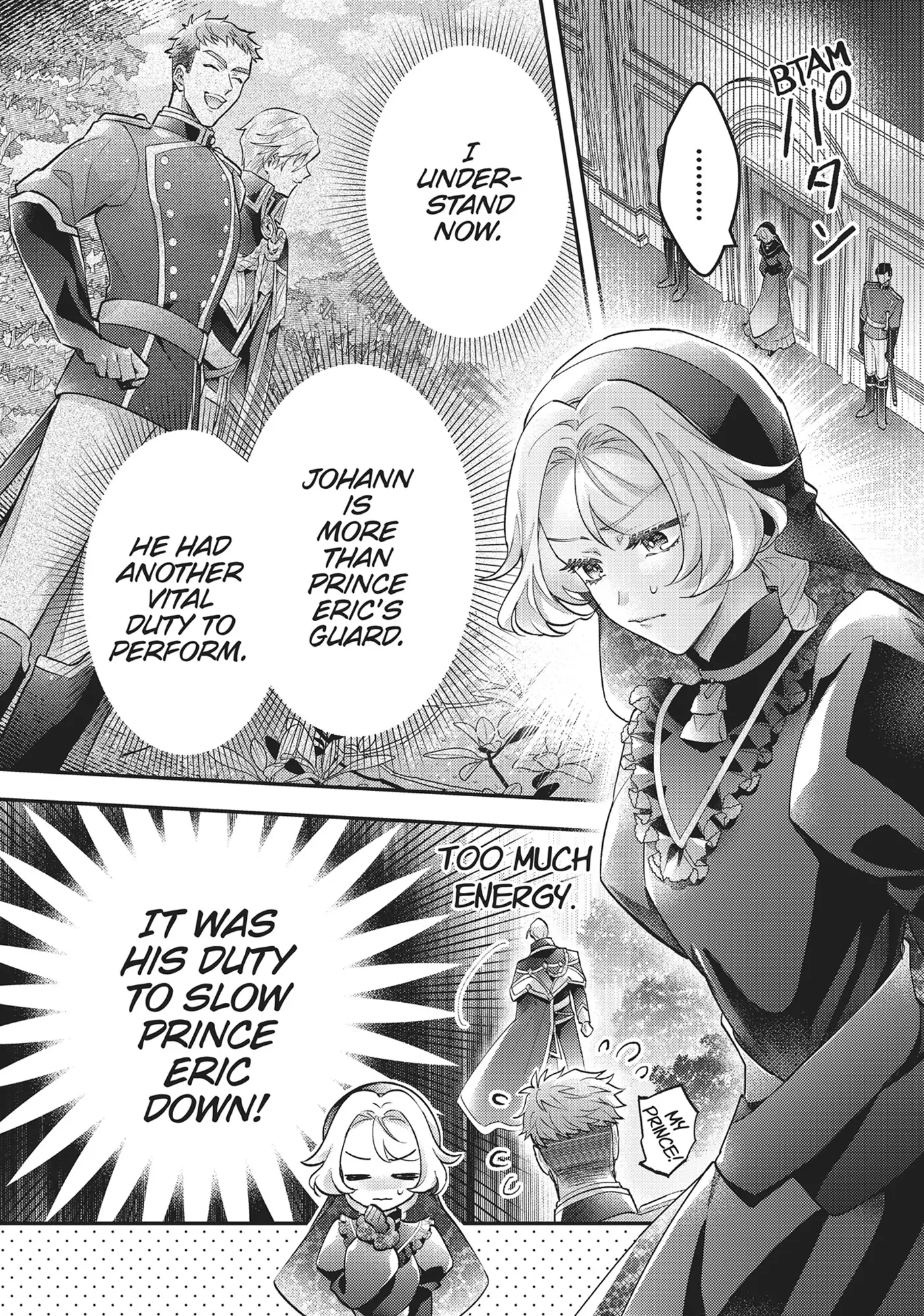 I abandoned my engagement because of my tragic sister, but for some reason I became entangled with a prince who has a strong sense of justice. Chapter 17 - page 18