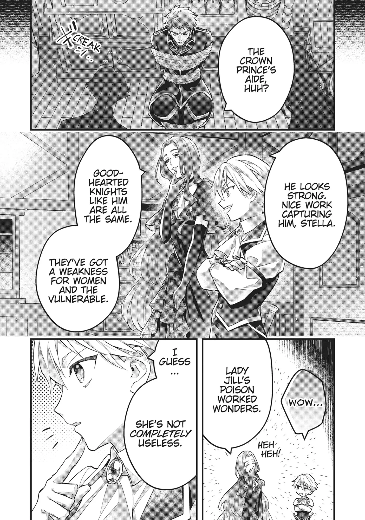 I abandoned my engagement because of my tragic sister, but for some reason I became entangled with a prince who has a strong sense of justice. Chapter 17 - page 20