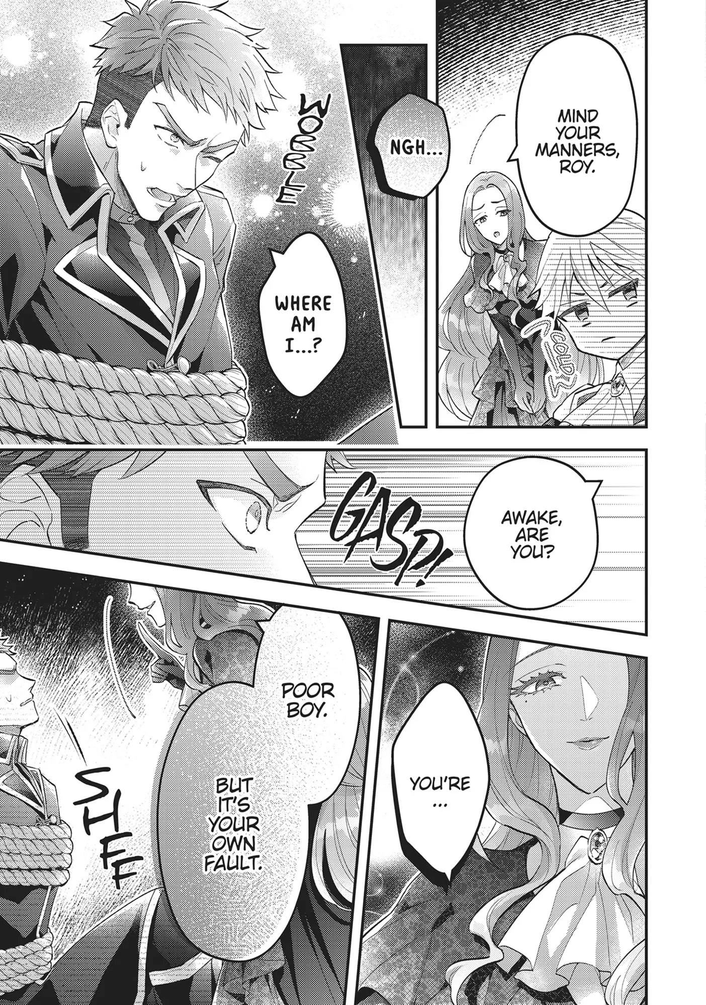 I abandoned my engagement because of my tragic sister, but for some reason I became entangled with a prince who has a strong sense of justice. Chapter 17 - page 21