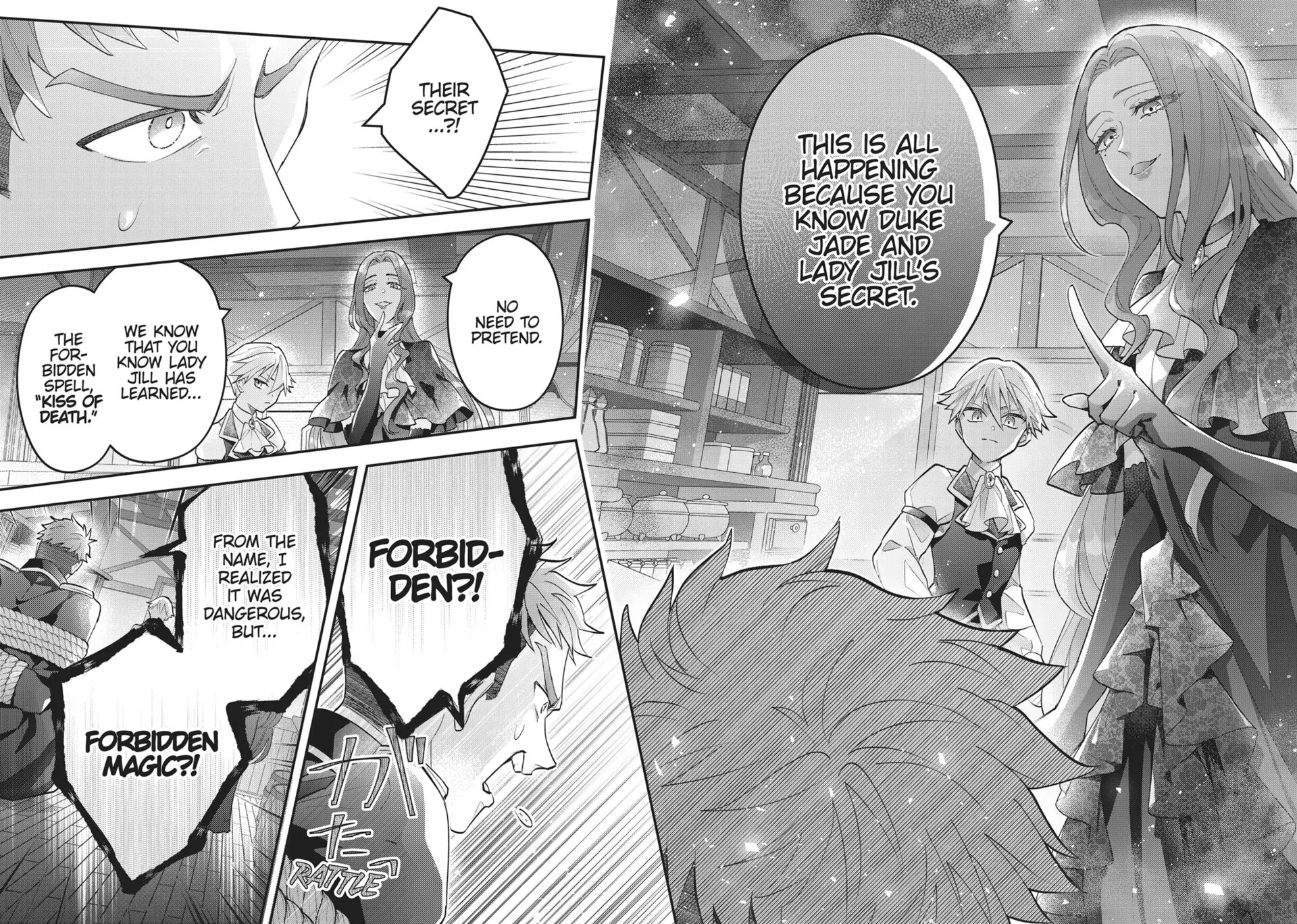 I abandoned my engagement because of my tragic sister, but for some reason I became entangled with a prince who has a strong sense of justice. Chapter 17 - page 22