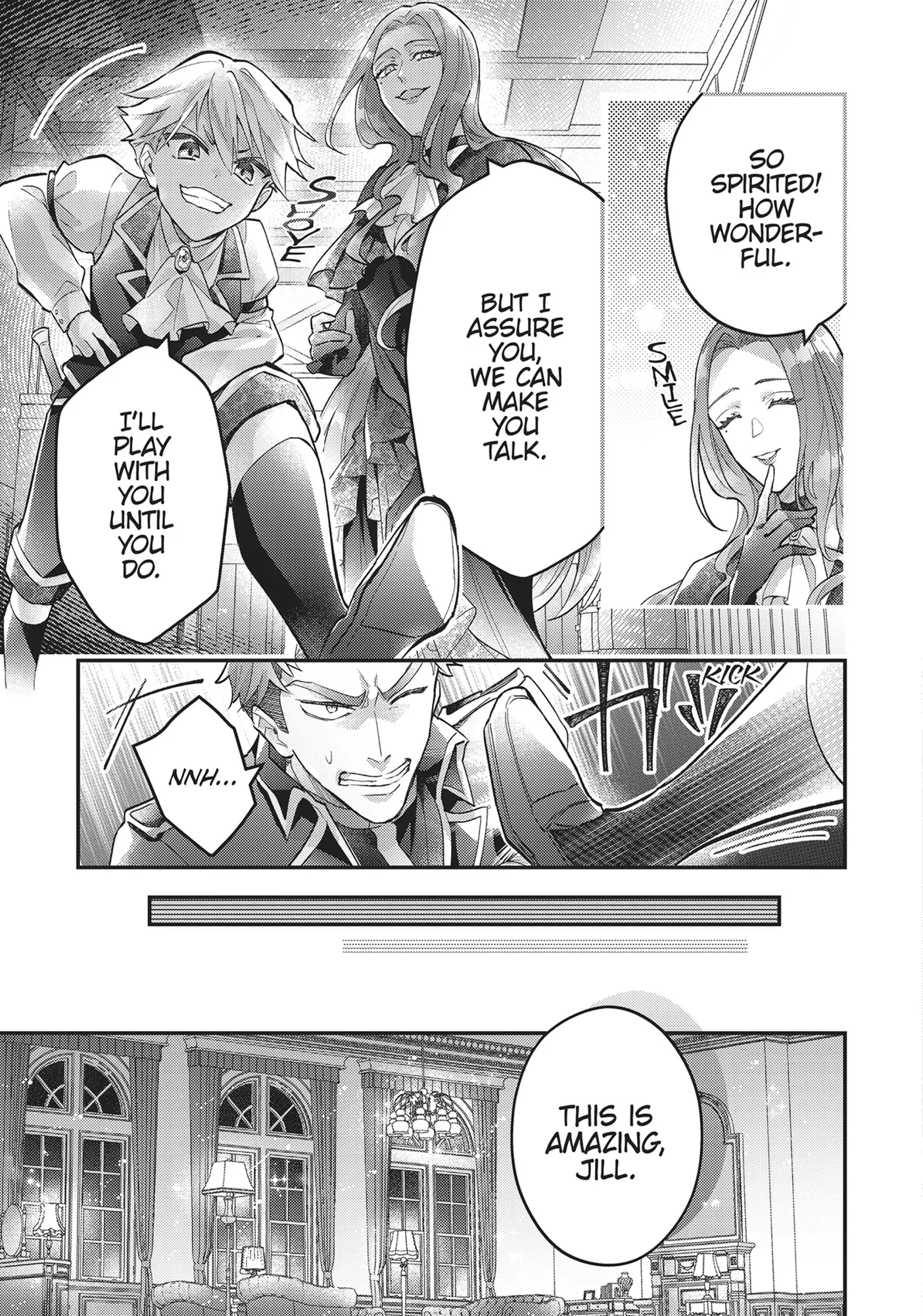 I abandoned my engagement because of my tragic sister, but for some reason I became entangled with a prince who has a strong sense of justice. Chapter 17 - page 24