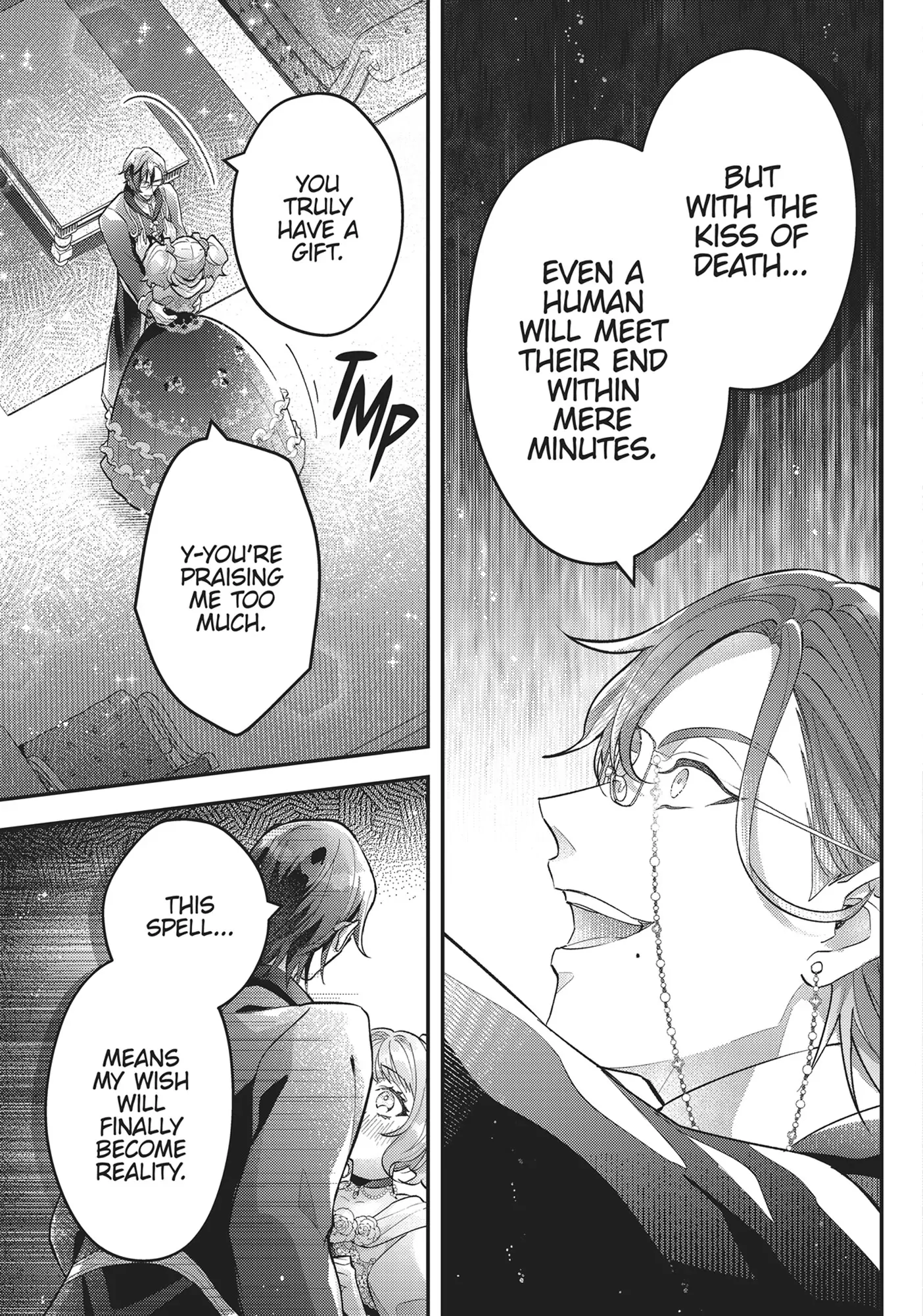I abandoned my engagement because of my tragic sister, but for some reason I became entangled with a prince who has a strong sense of justice. Chapter 17 - page 26