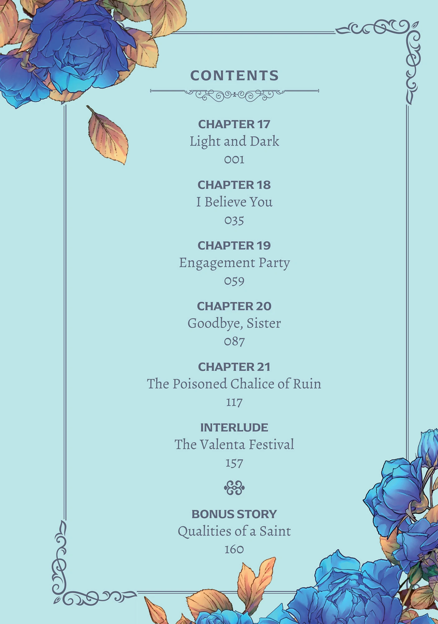 I abandoned my engagement because of my tragic sister, but for some reason I became entangled with a prince who has a strong sense of justice. Chapter 17 - page 4