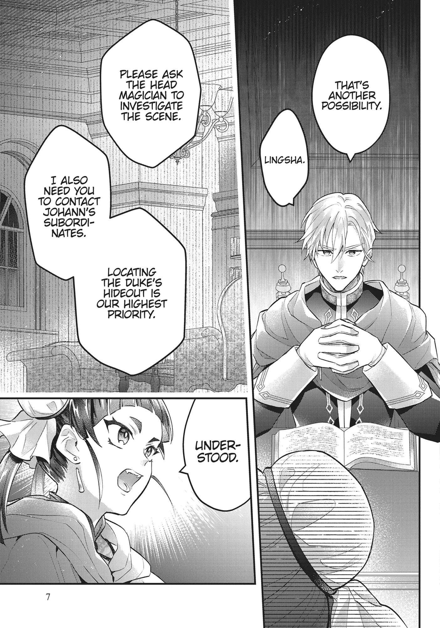 I abandoned my engagement because of my tragic sister, but for some reason I became entangled with a prince who has a strong sense of justice. Chapter 17 - page 7
