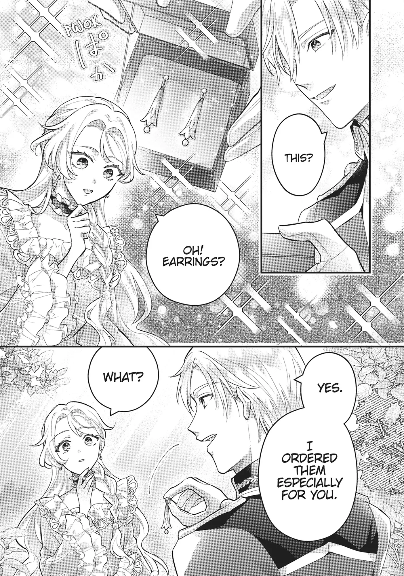 I abandoned my engagement because of my tragic sister, but for some reason I became entangled with a prince who has a strong sense of justice. Chapter 18 - page 9