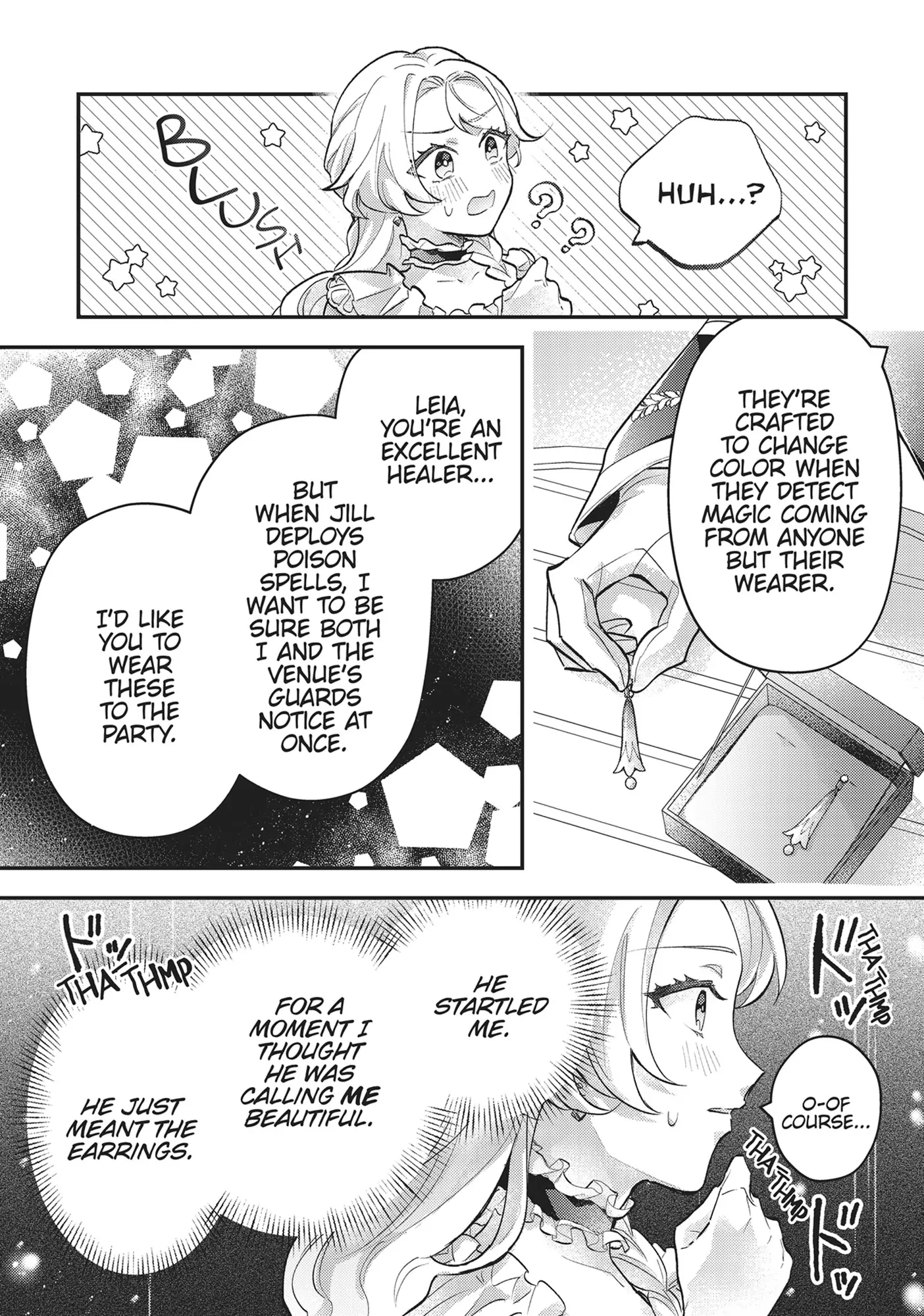 I abandoned my engagement because of my tragic sister, but for some reason I became entangled with a prince who has a strong sense of justice. Chapter 18 - page 11
