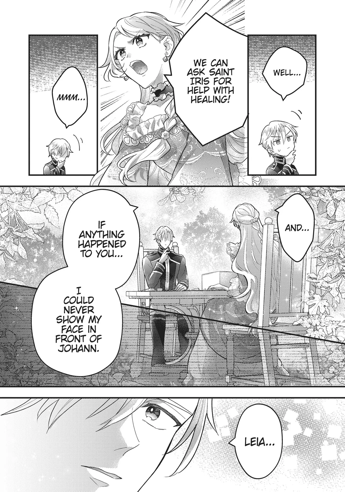 I abandoned my engagement because of my tragic sister, but for some reason I became entangled with a prince who has a strong sense of justice. Chapter 18 - page 17