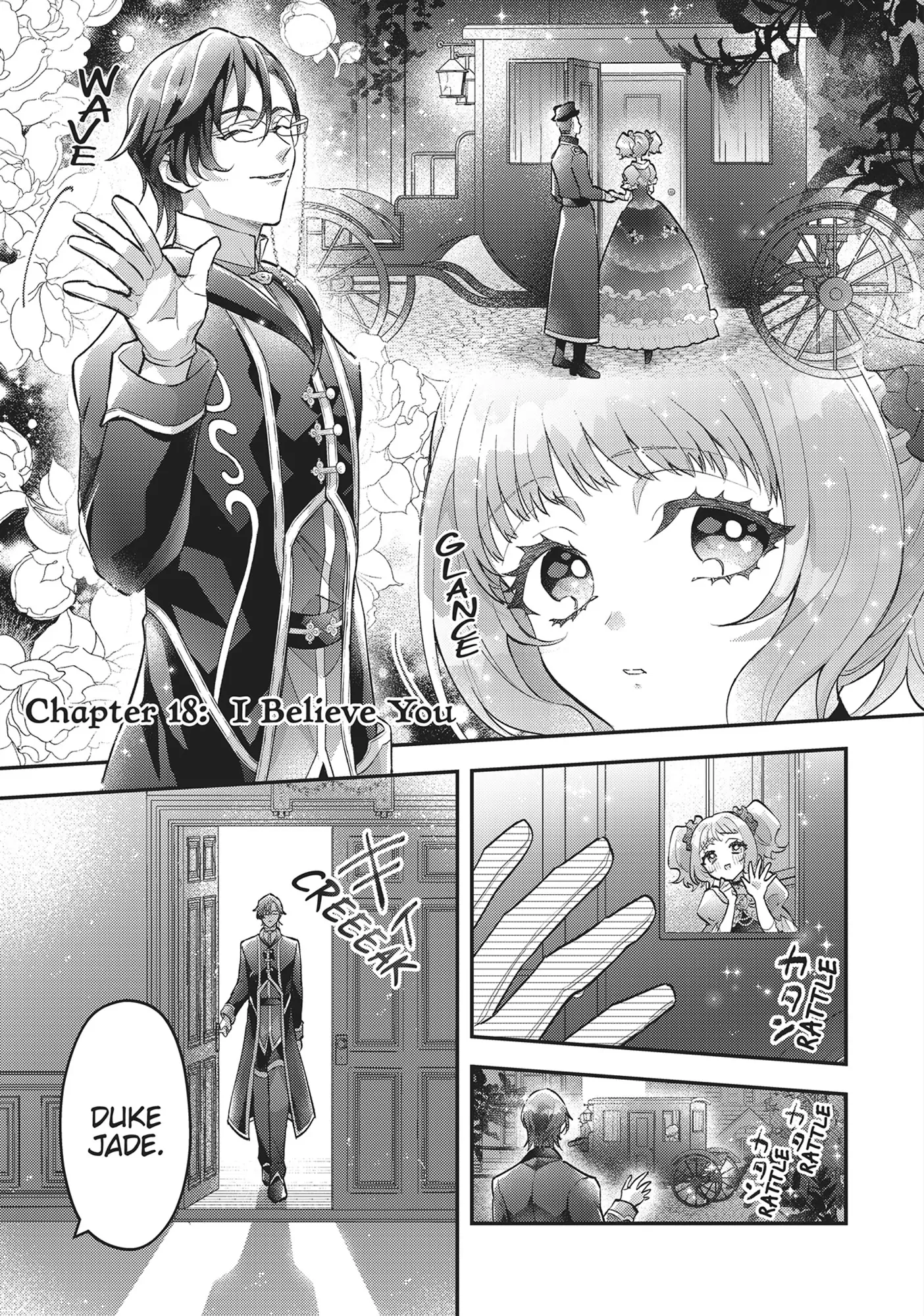 I abandoned my engagement because of my tragic sister, but for some reason I became entangled with a prince who has a strong sense of justice. Chapter 18 - page 1