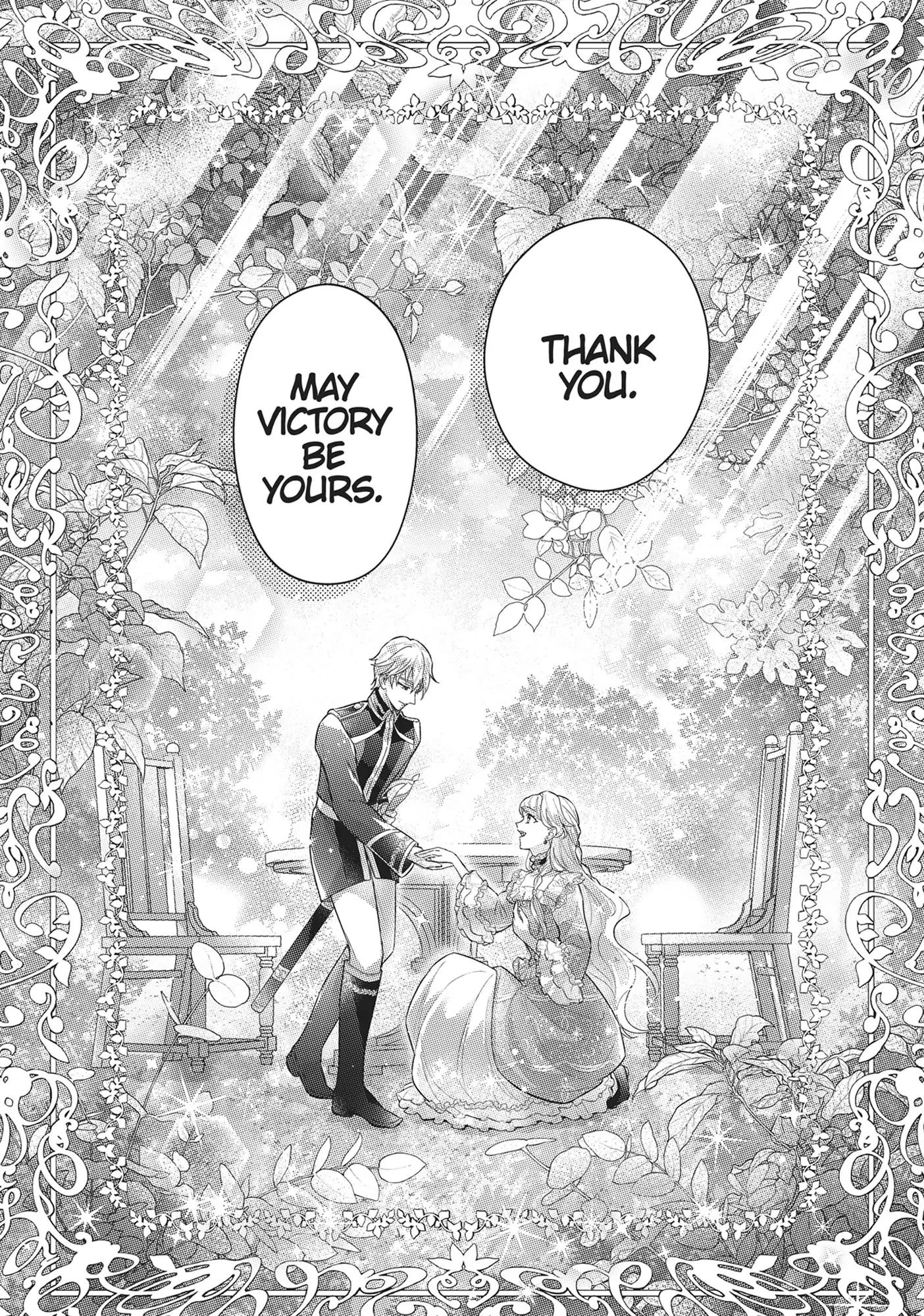 I abandoned my engagement because of my tragic sister, but for some reason I became entangled with a prince who has a strong sense of justice. Chapter 18 - page 21