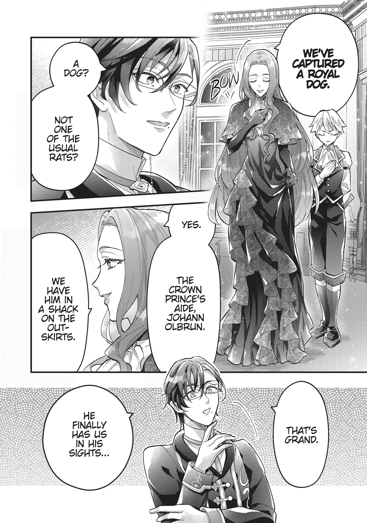 I abandoned my engagement because of my tragic sister, but for some reason I became entangled with a prince who has a strong sense of justice. Chapter 18 - page 2