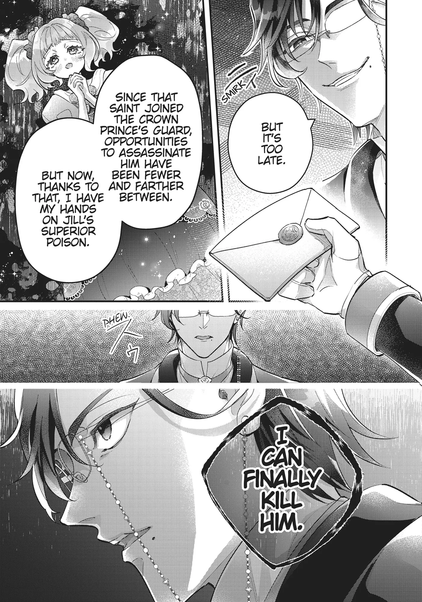 I abandoned my engagement because of my tragic sister, but for some reason I became entangled with a prince who has a strong sense of justice. Chapter 18 - page 3