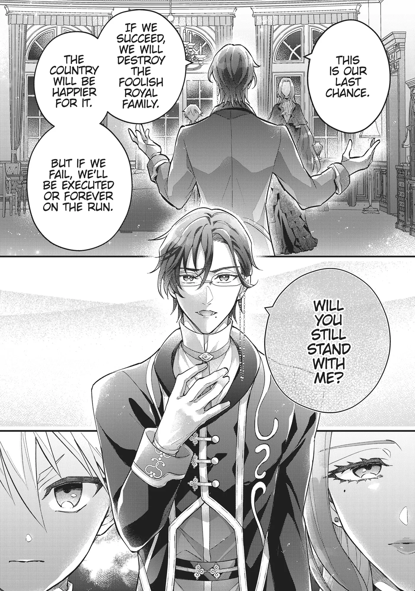 I abandoned my engagement because of my tragic sister, but for some reason I became entangled with a prince who has a strong sense of justice. Chapter 18 - page 4