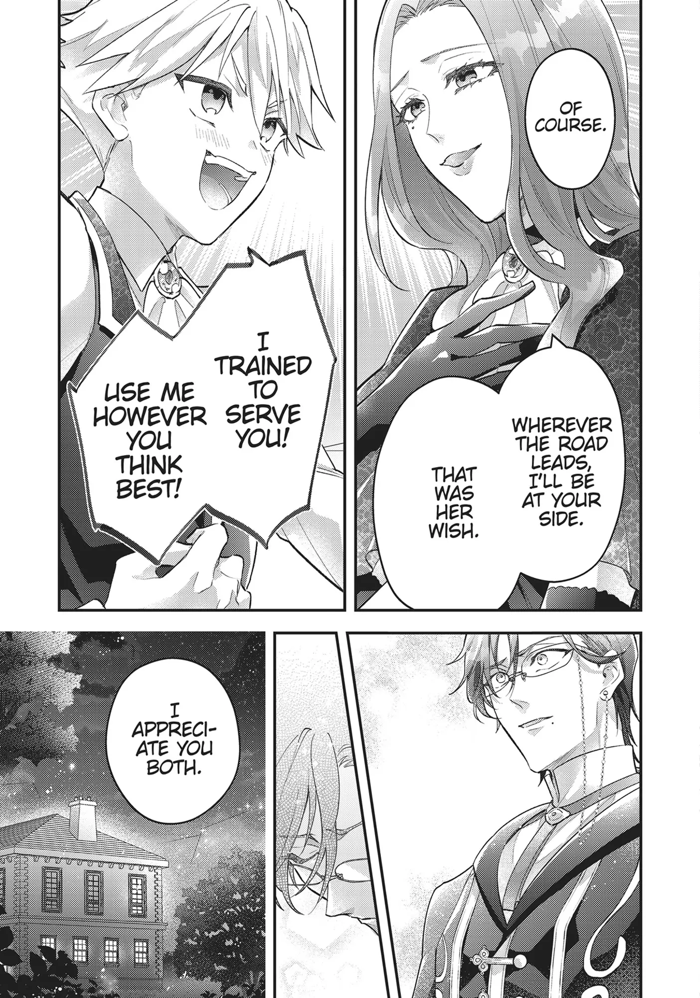I abandoned my engagement because of my tragic sister, but for some reason I became entangled with a prince who has a strong sense of justice. Chapter 18 - page 5