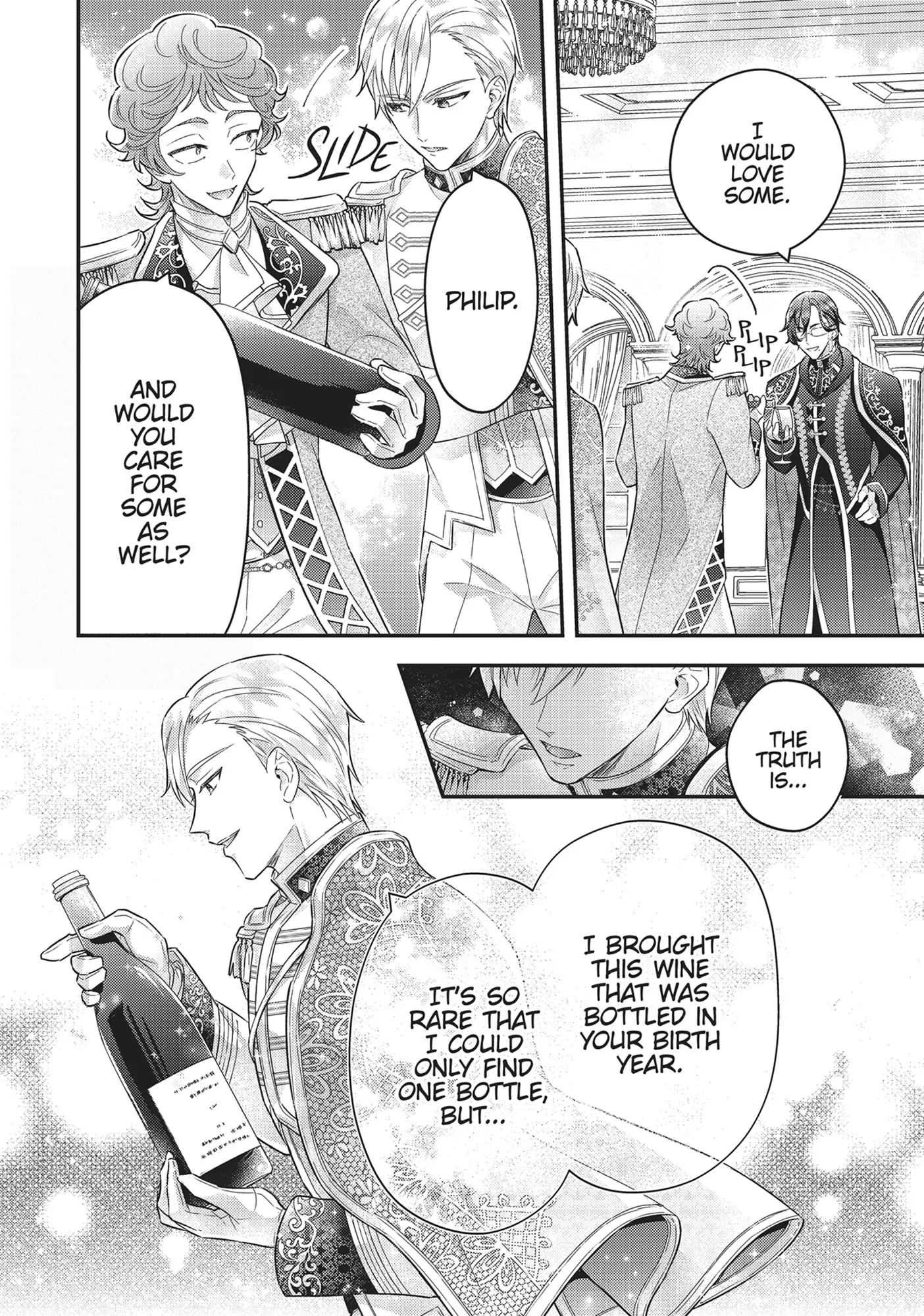 I abandoned my engagement because of my tragic sister, but for some reason I became entangled with a prince who has a strong sense of justice. Chapter 20 - page 9