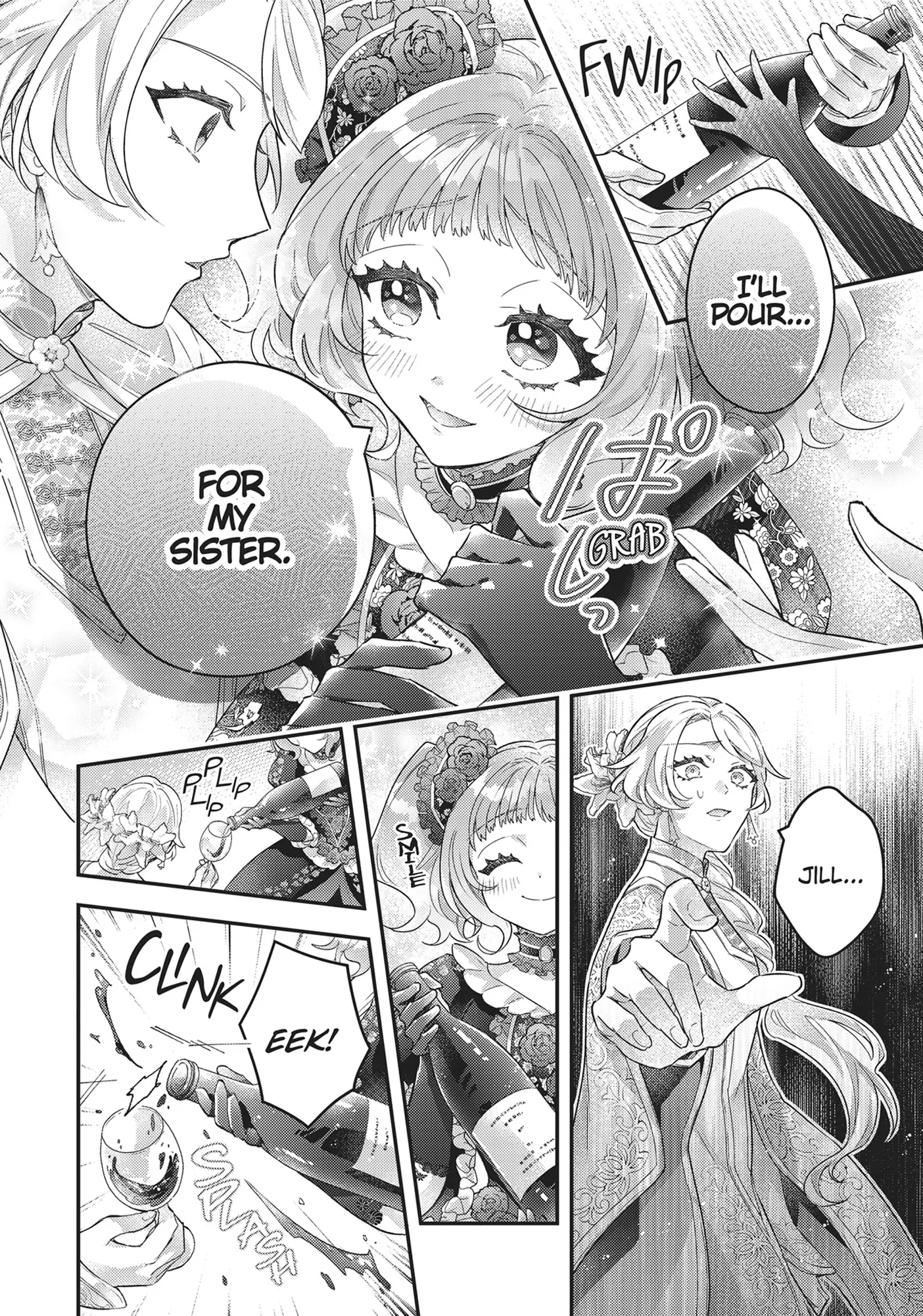 I abandoned my engagement because of my tragic sister, but for some reason I became entangled with a prince who has a strong sense of justice. Chapter 20 - page 11