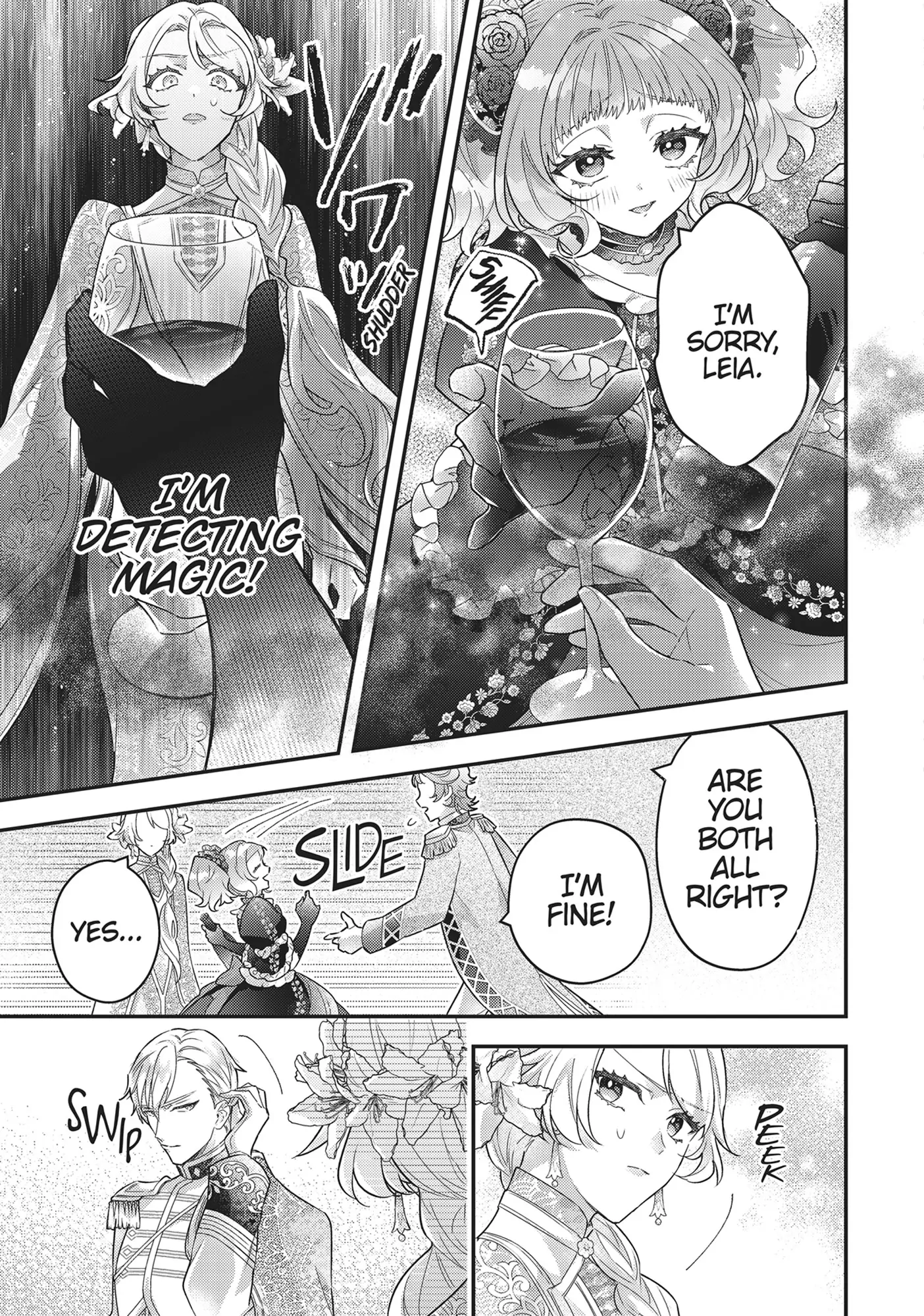 I abandoned my engagement because of my tragic sister, but for some reason I became entangled with a prince who has a strong sense of justice. Chapter 20 - page 12