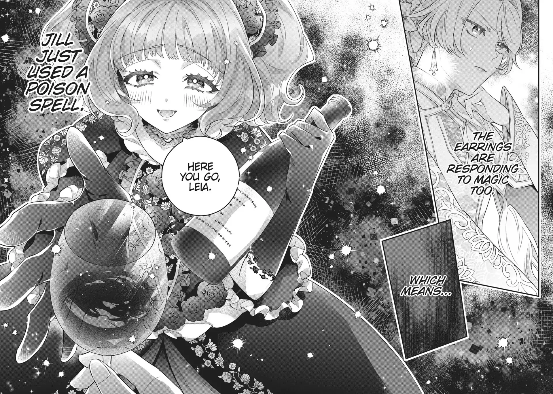 I abandoned my engagement because of my tragic sister, but for some reason I became entangled with a prince who has a strong sense of justice. Chapter 20 - page 13