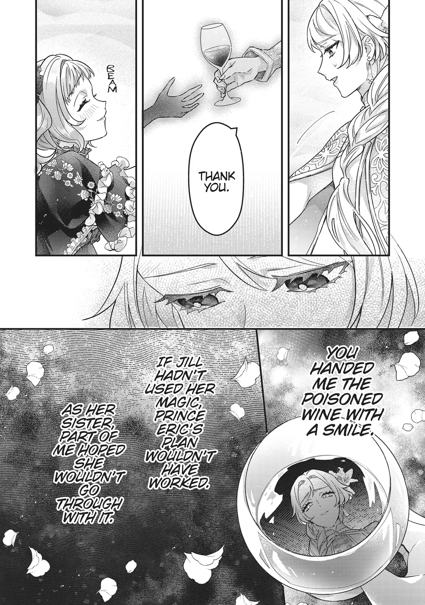 I abandoned my engagement because of my tragic sister, but for some reason I became entangled with a prince who has a strong sense of justice. Chapter 20 - page 14