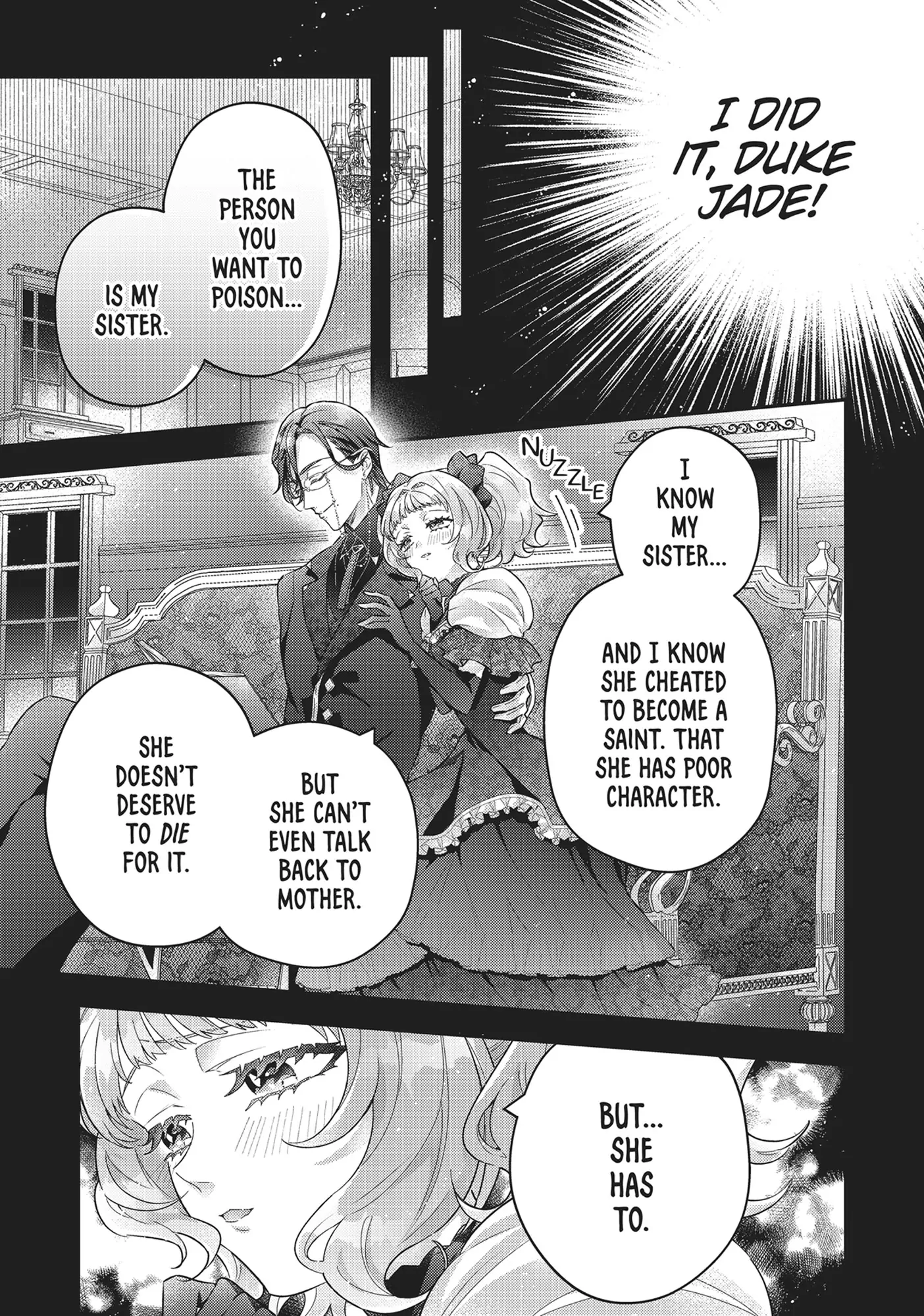 I abandoned my engagement because of my tragic sister, but for some reason I became entangled with a prince who has a strong sense of justice. Chapter 20 - page 17