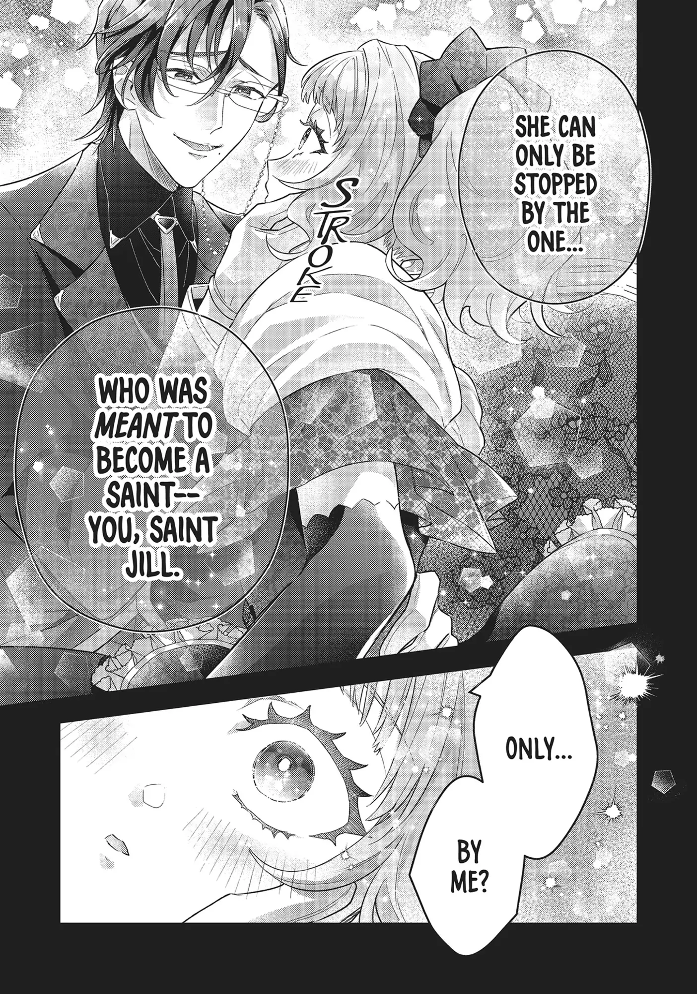 I abandoned my engagement because of my tragic sister, but for some reason I became entangled with a prince who has a strong sense of justice. Chapter 20 - page 19