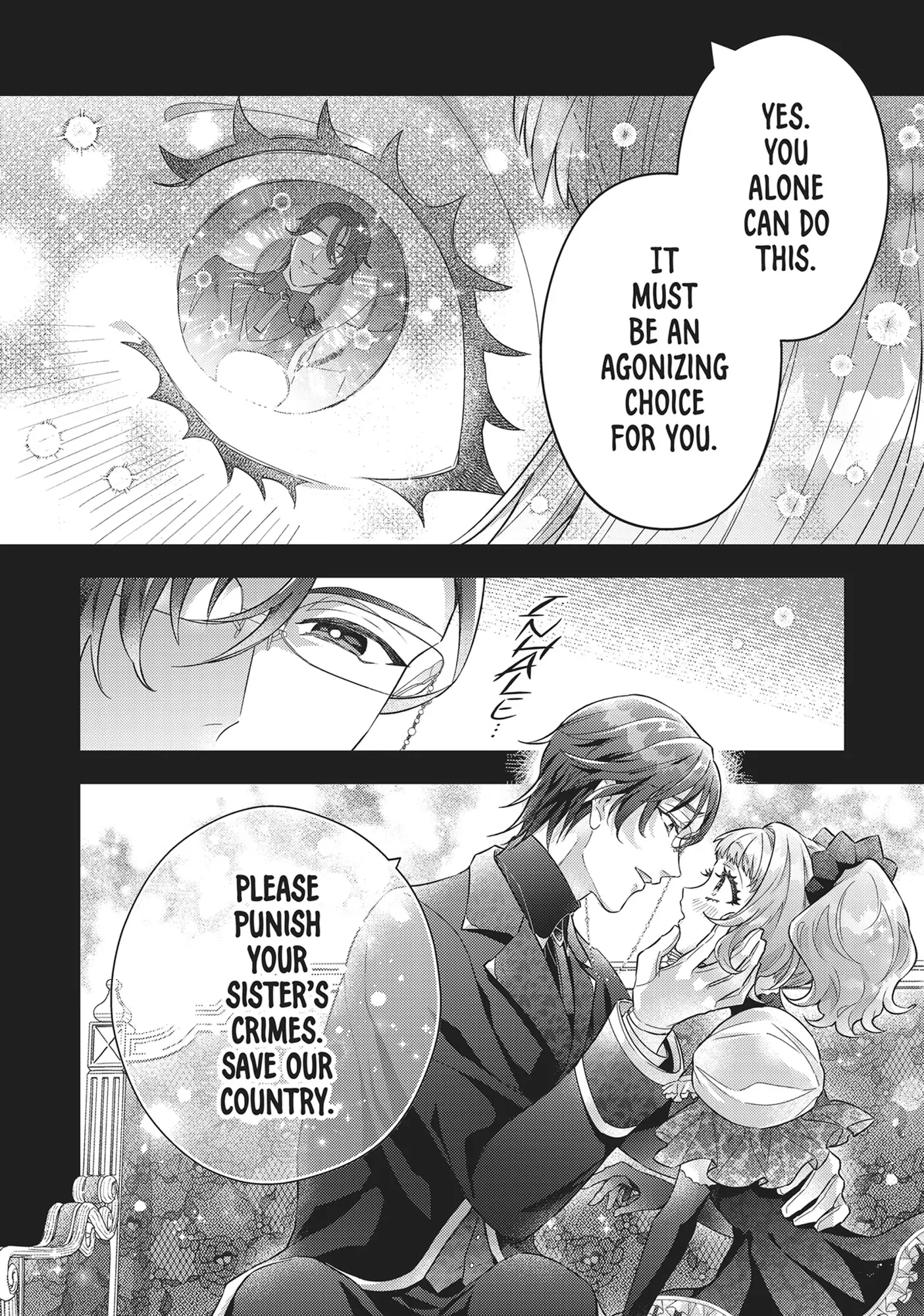 I abandoned my engagement because of my tragic sister, but for some reason I became entangled with a prince who has a strong sense of justice. Chapter 20 - page 20