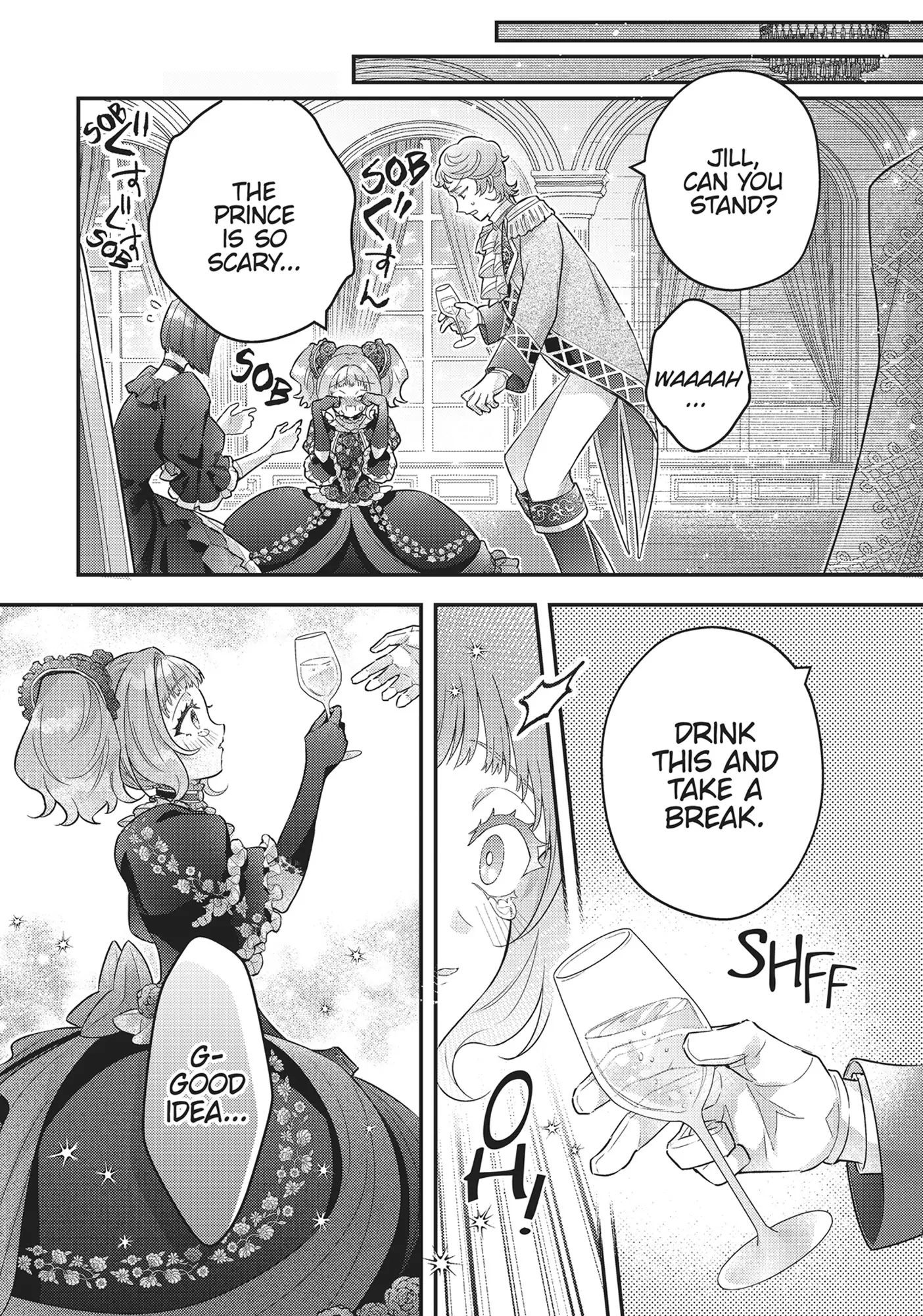I abandoned my engagement because of my tragic sister, but for some reason I became entangled with a prince who has a strong sense of justice. Chapter 20 - page 7