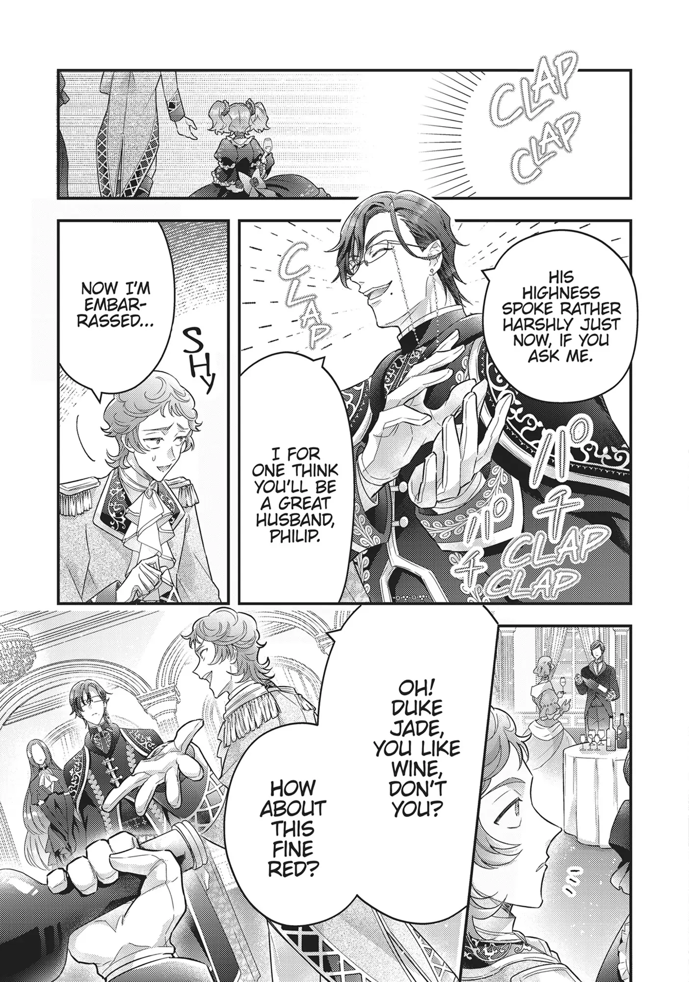 I abandoned my engagement because of my tragic sister, but for some reason I became entangled with a prince who has a strong sense of justice. Chapter 20 - page 8