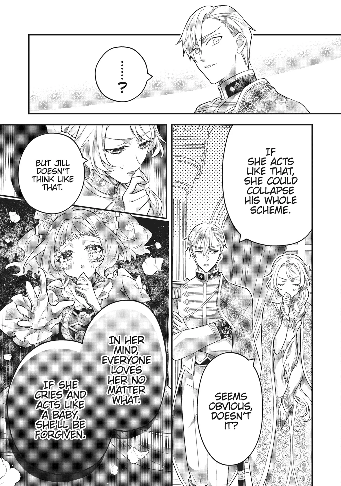 I abandoned my engagement because of my tragic sister, but for some reason I became entangled with a prince who has a strong sense of justice. Chapter 19 - page 11