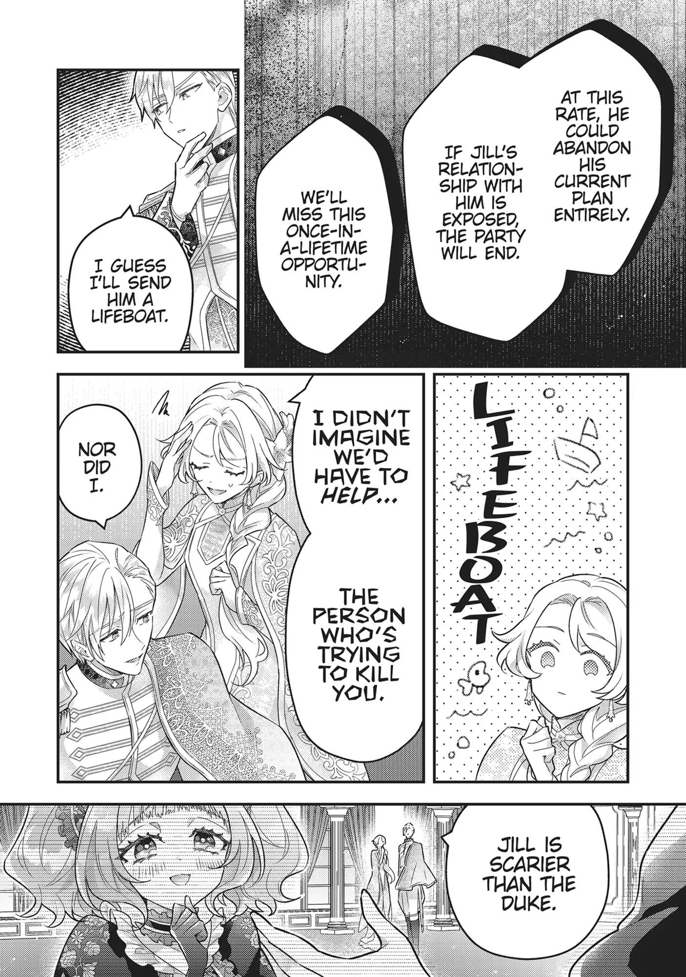 I abandoned my engagement because of my tragic sister, but for some reason I became entangled with a prince who has a strong sense of justice. Chapter 19 - page 14